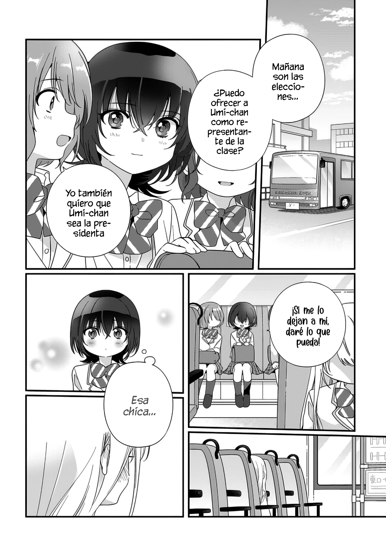 Class de 2-banme ni Kawaii Onnanoko to Tomodachi ni Natta capítulo 13, página 5