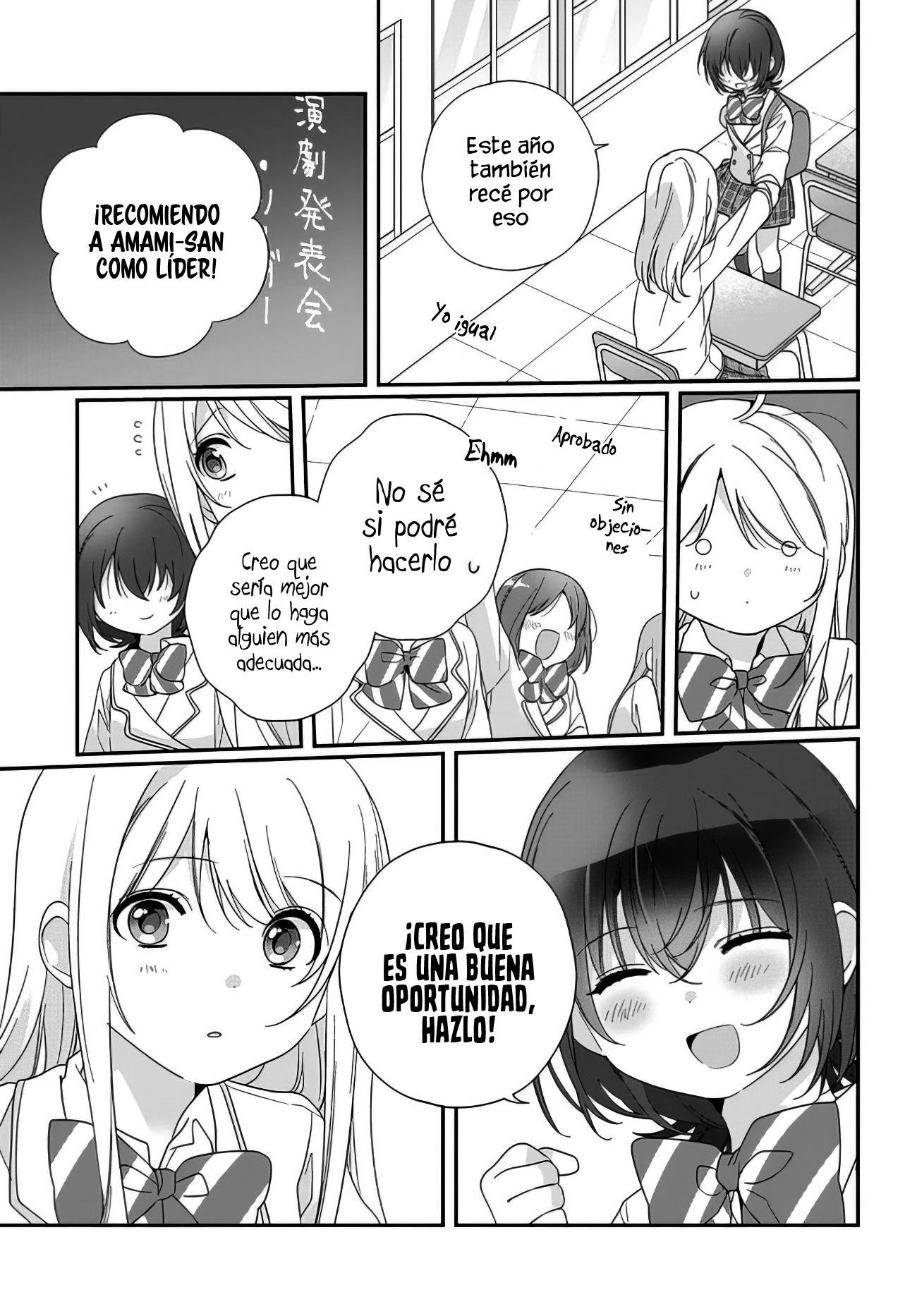 Class de 2-banme ni Kawaii Onnanoko to Tomodachi ni Natta capítulo 13, página 18