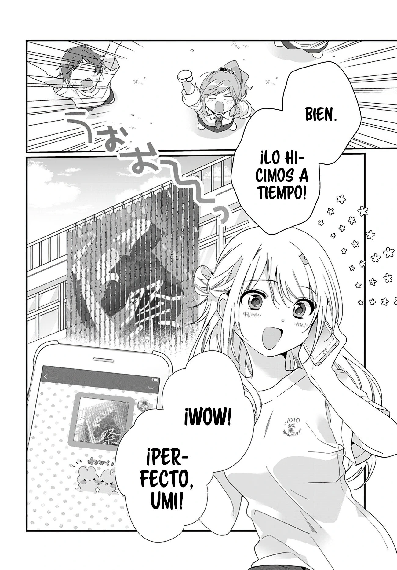 Class de 2-banme ni Kawaii Onnanoko to Tomodachi ni Natta capítulo 14, página 3