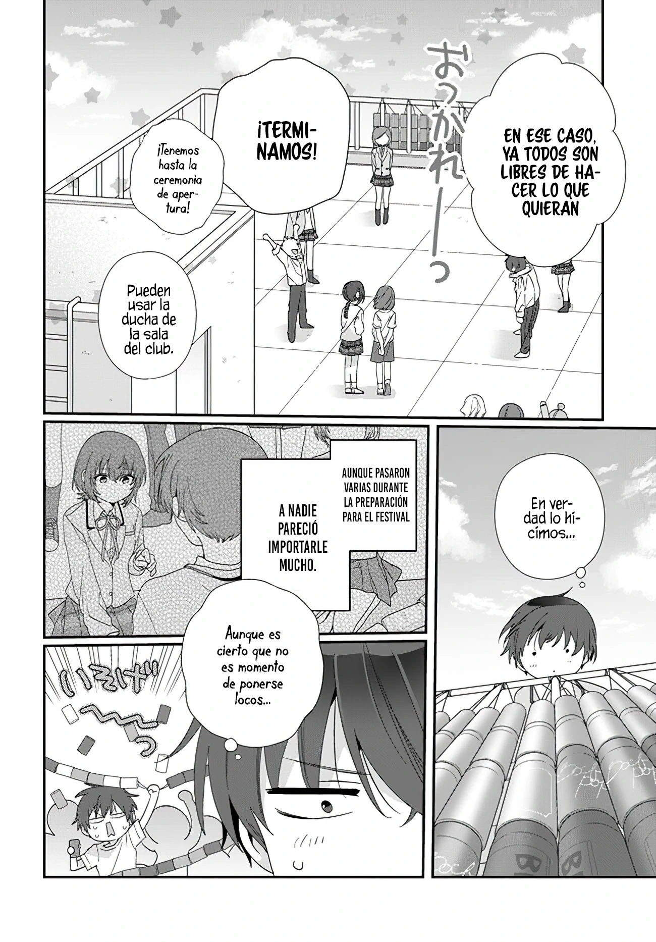 Class de 2-banme ni Kawaii Onnanoko to Tomodachi ni Natta capítulo 14, página 5