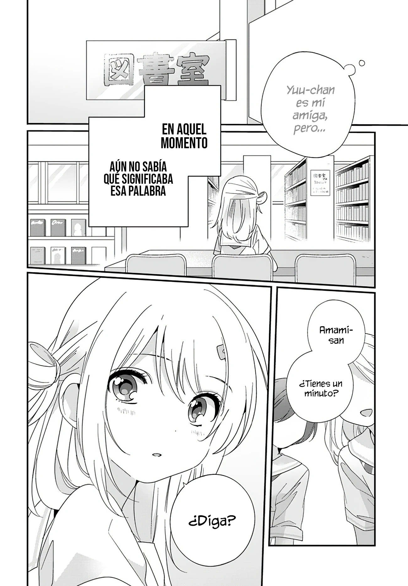 Class de 2-banme ni Kawaii Onnanoko to Tomodachi ni Natta capítulo 14, página 17