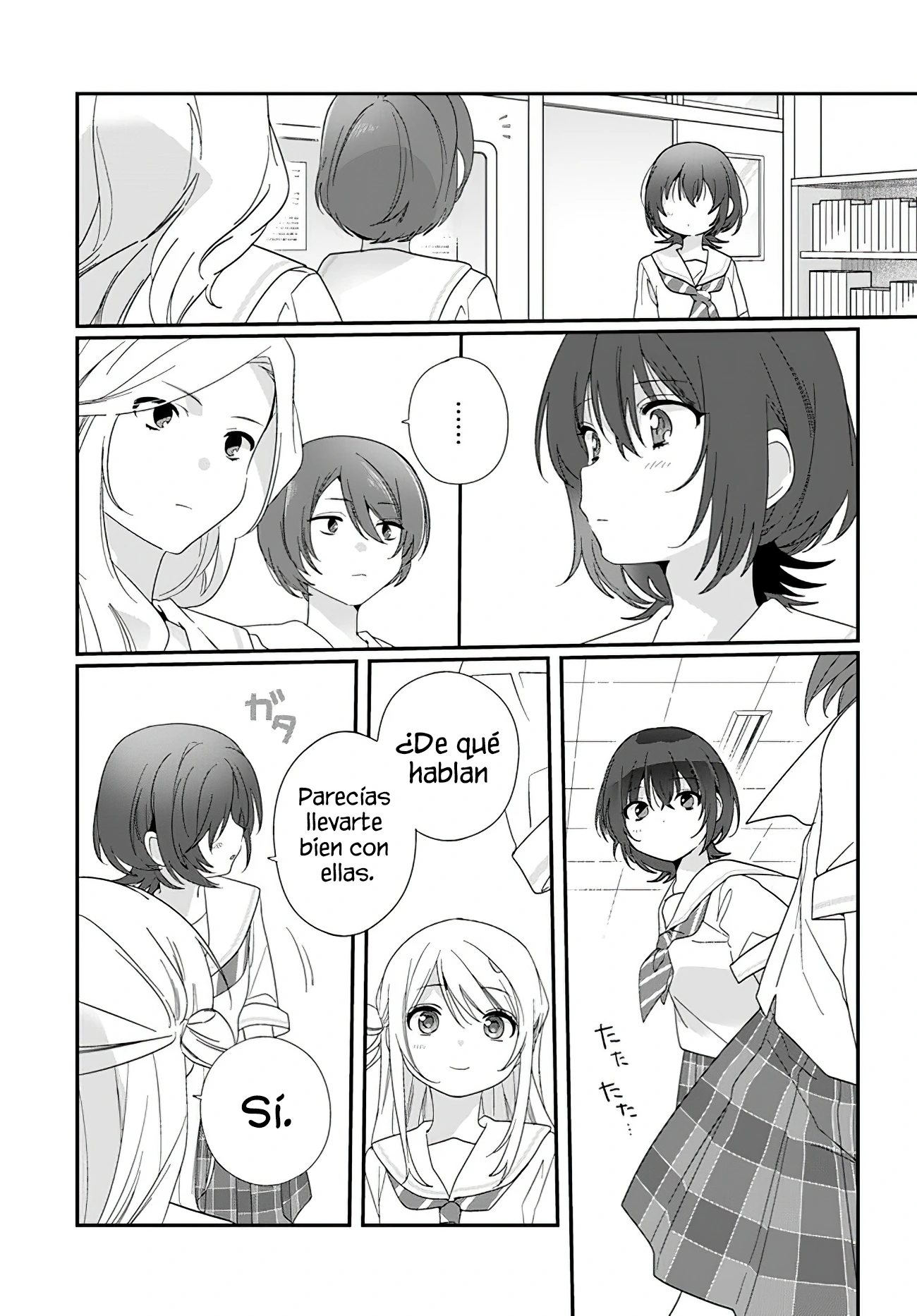 Class de 2-banme ni Kawaii Onnanoko to Tomodachi ni Natta capítulo 14, página 20
