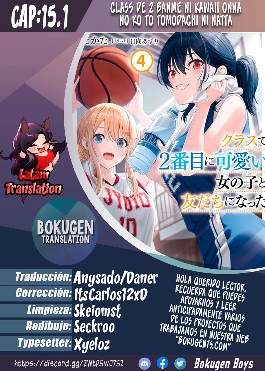 Class de 2-banme ni Kawaii Onnanoko to Tomodachi ni Natta capítulo 15, página 1