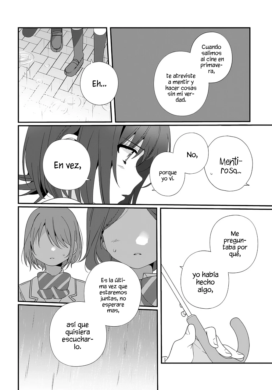 Class de 2-banme ni Kawaii Onnanoko to Tomodachi ni Natta capítulo 15, página 13