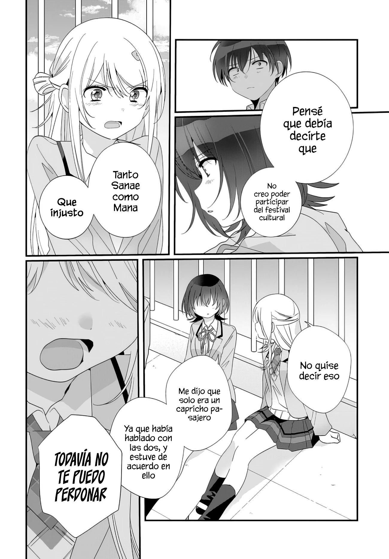 Class de 2-banme ni Kawaii Onnanoko to Tomodachi ni Natta capítulo 15, página 19