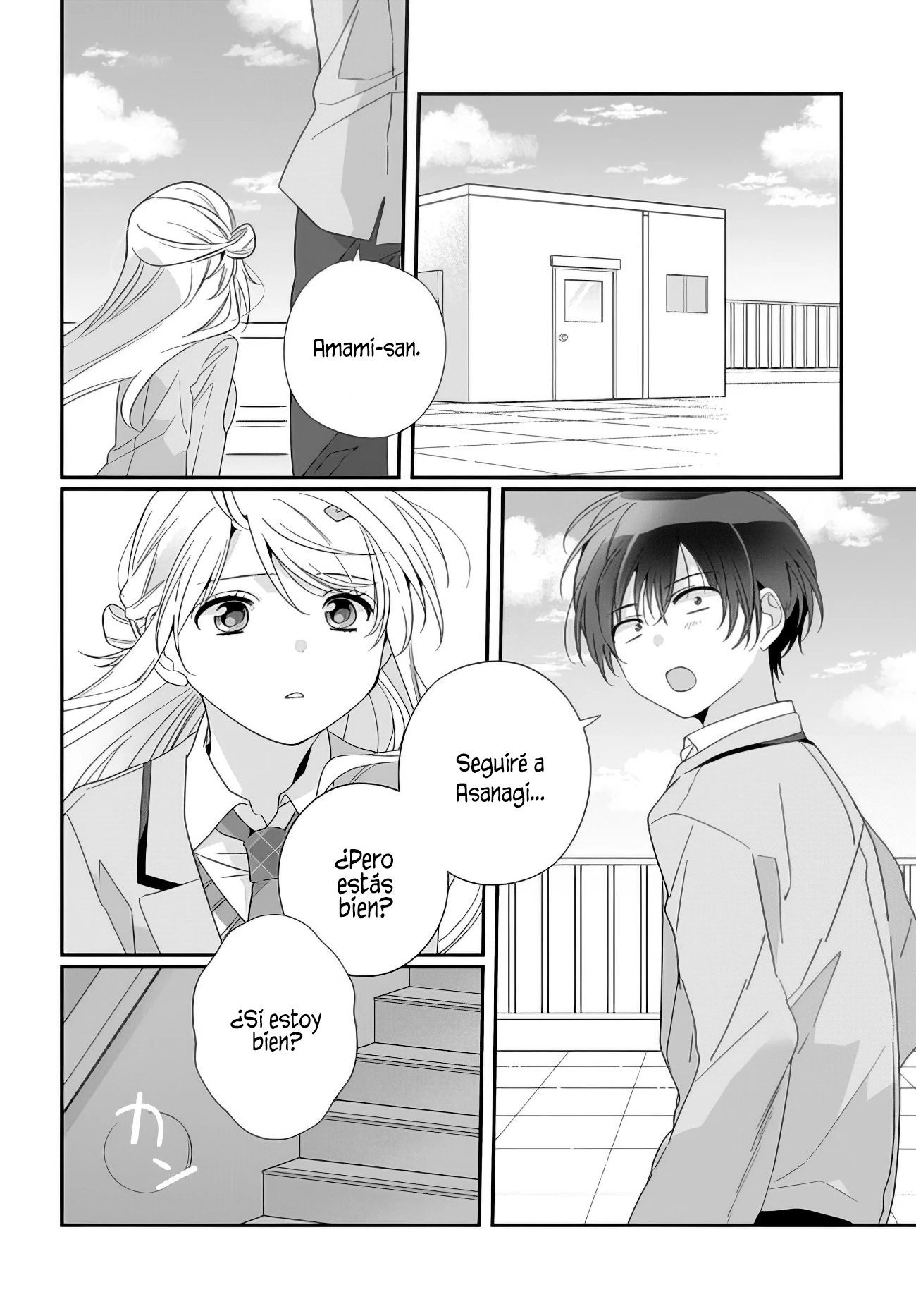 Class de 2-banme ni Kawaii Onnanoko to Tomodachi ni Natta capítulo 15, página 23