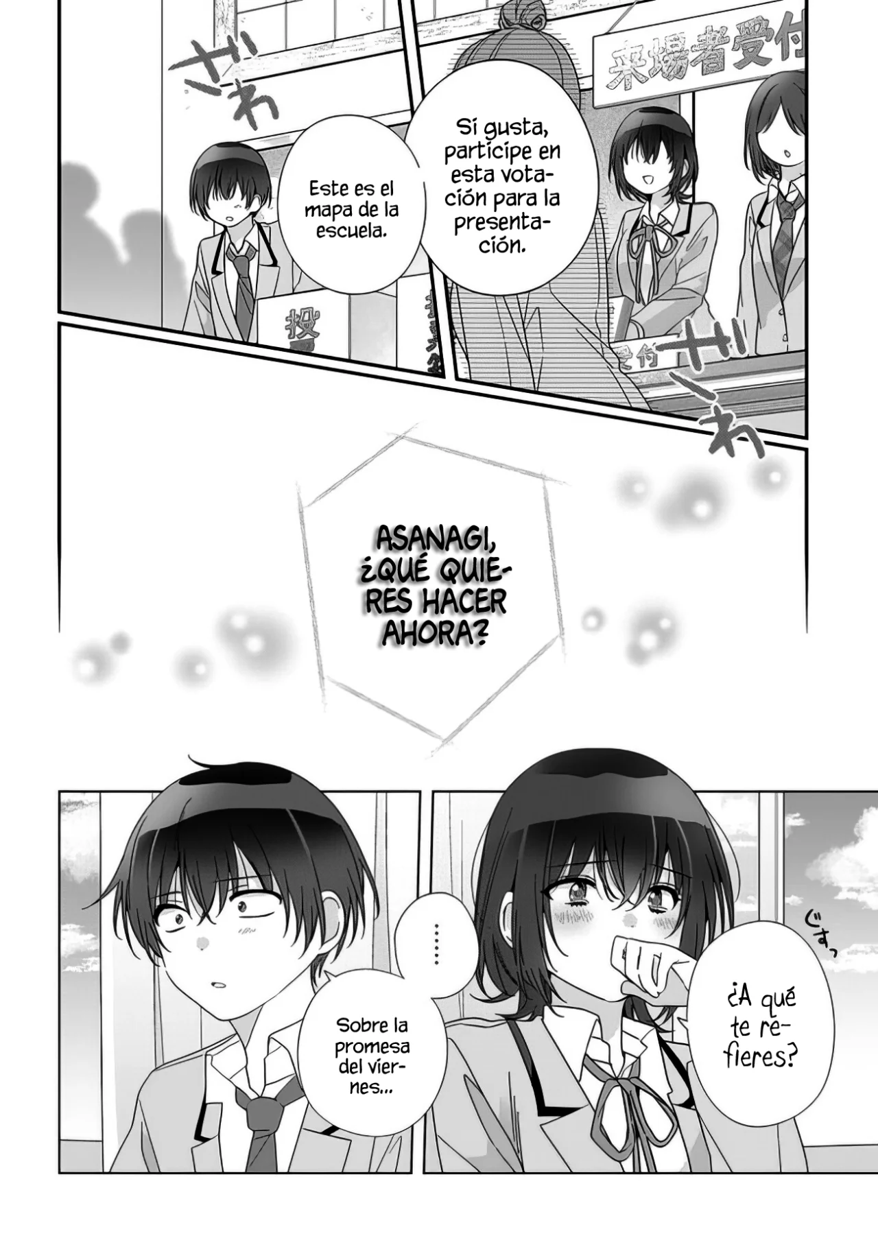 Class de 2-banme ni Kawaii Onnanoko to Tomodachi ni Natta capítulo 16, página 3