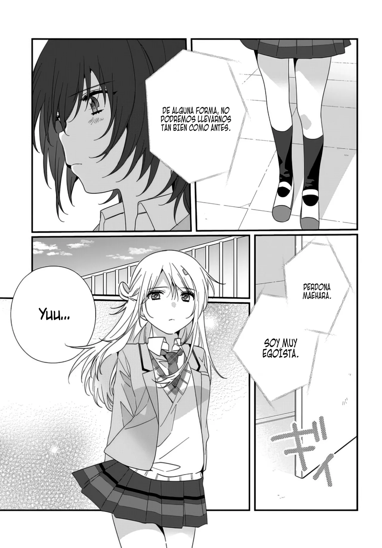 Class de 2-banme ni Kawaii Onnanoko to Tomodachi ni Natta capítulo 16, página 10