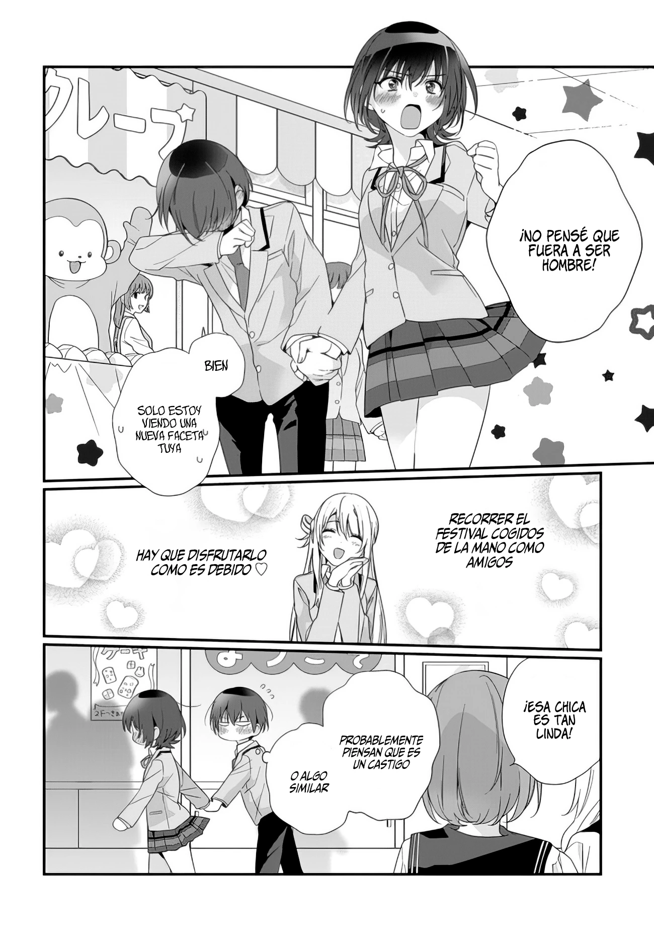 Class de 2-banme ni Kawaii Onnanoko to Tomodachi ni Natta capítulo 16, página 19