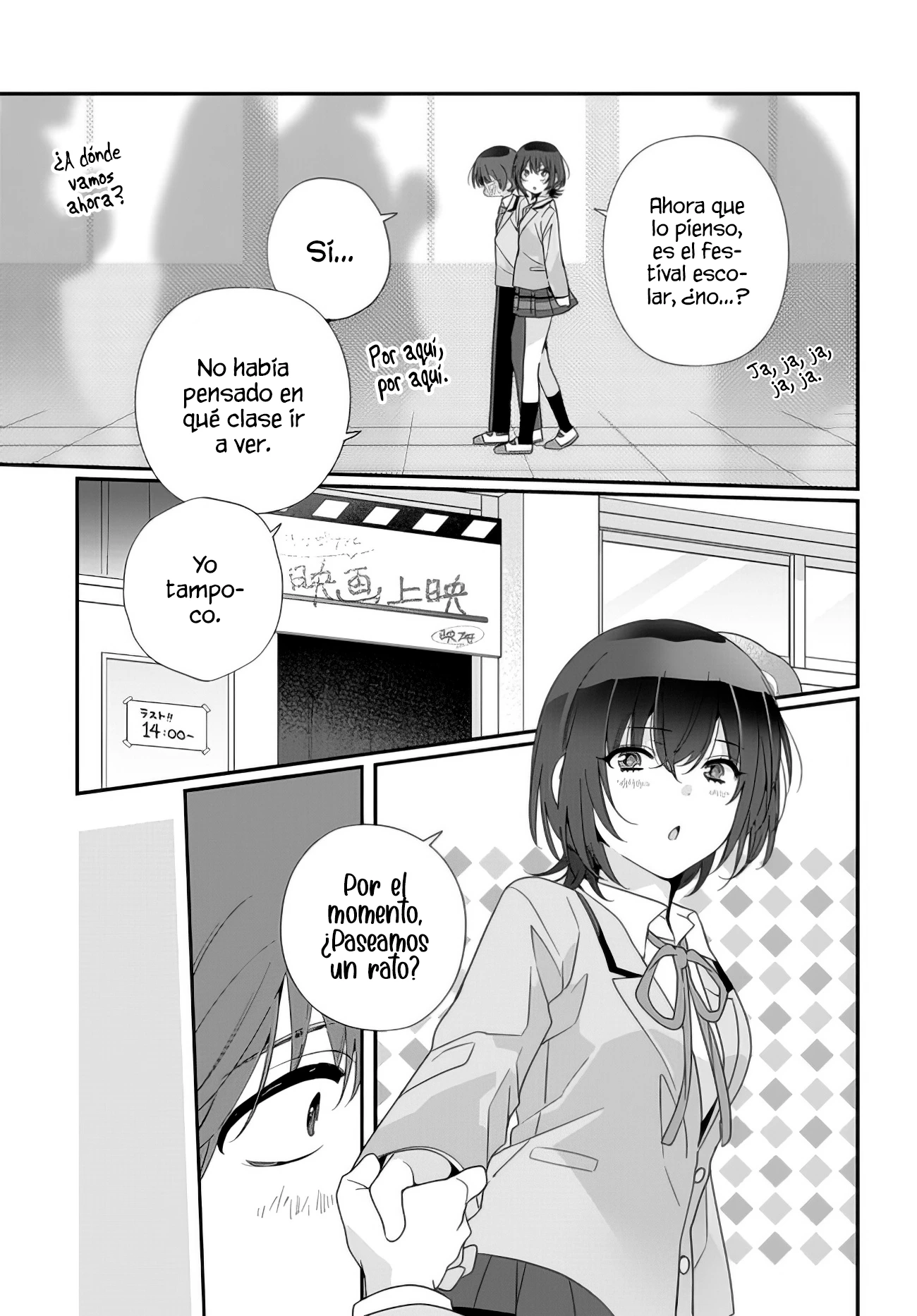 Class de 2-banme ni Kawaii Onnanoko to Tomodachi ni Natta capítulo 16, página 22