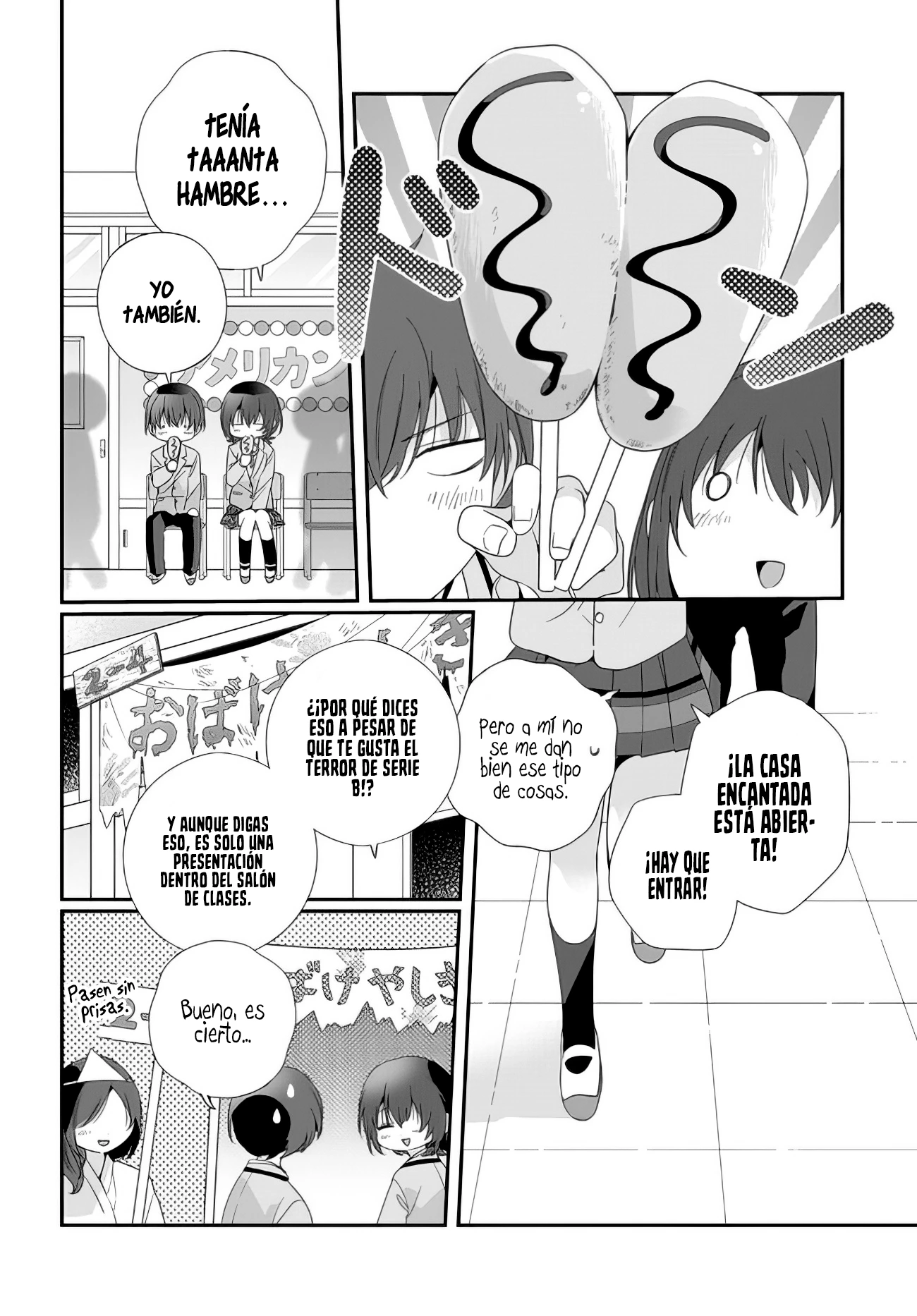 Class de 2-banme ni Kawaii Onnanoko to Tomodachi ni Natta capítulo 16, página 23
