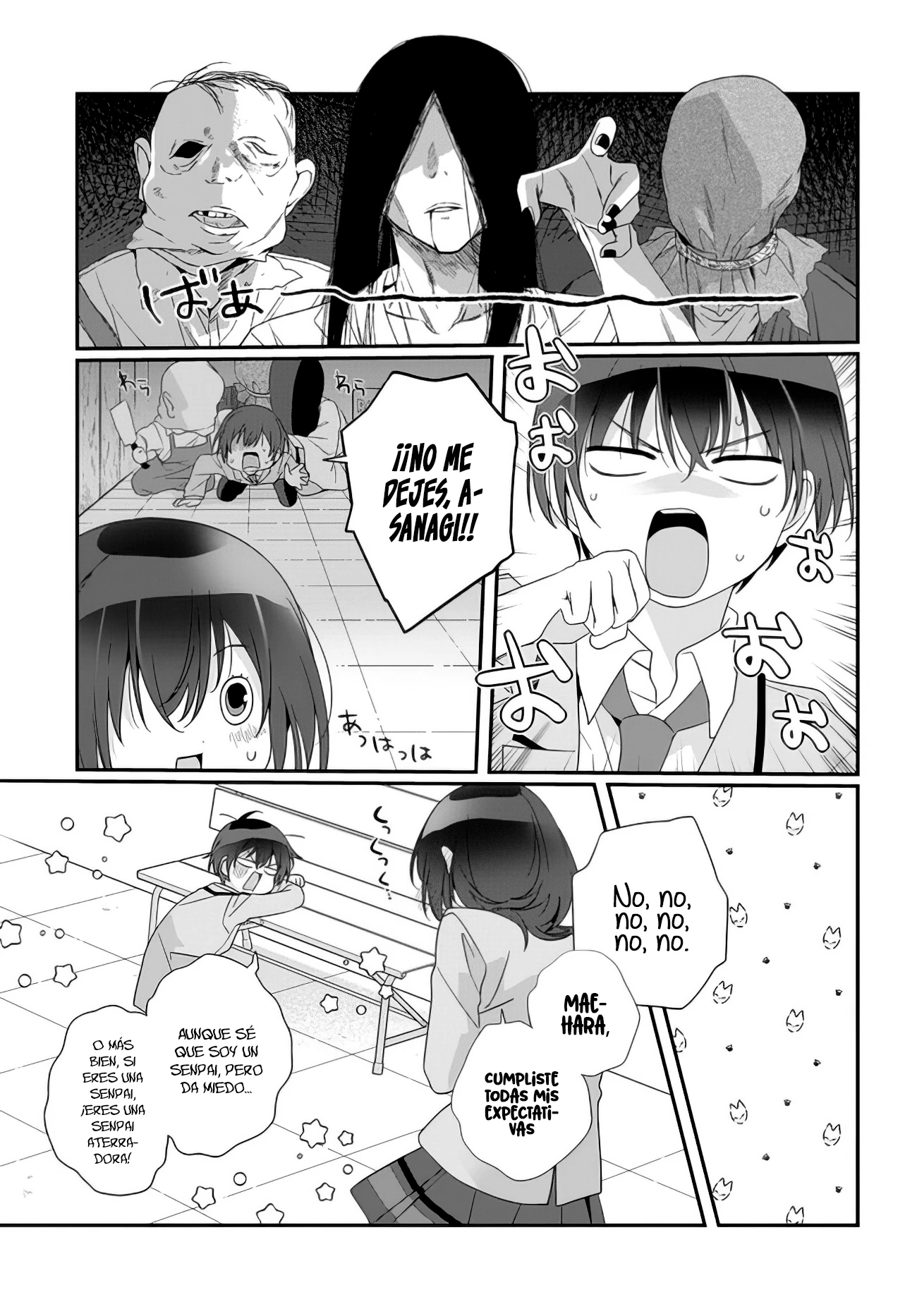 Class de 2-banme ni Kawaii Onnanoko to Tomodachi ni Natta capítulo 16, página 24