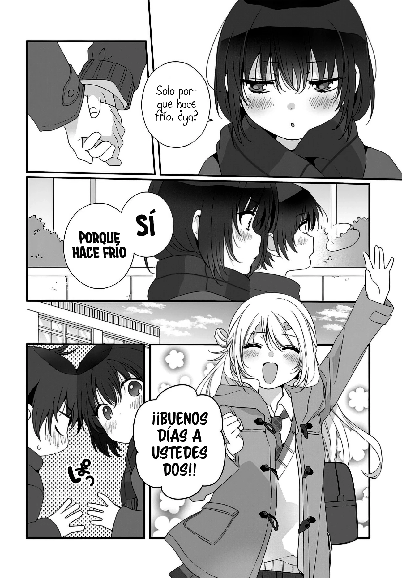 Class de 2-banme ni Kawaii Onnanoko to Tomodachi ni Natta capítulo 18, página 9