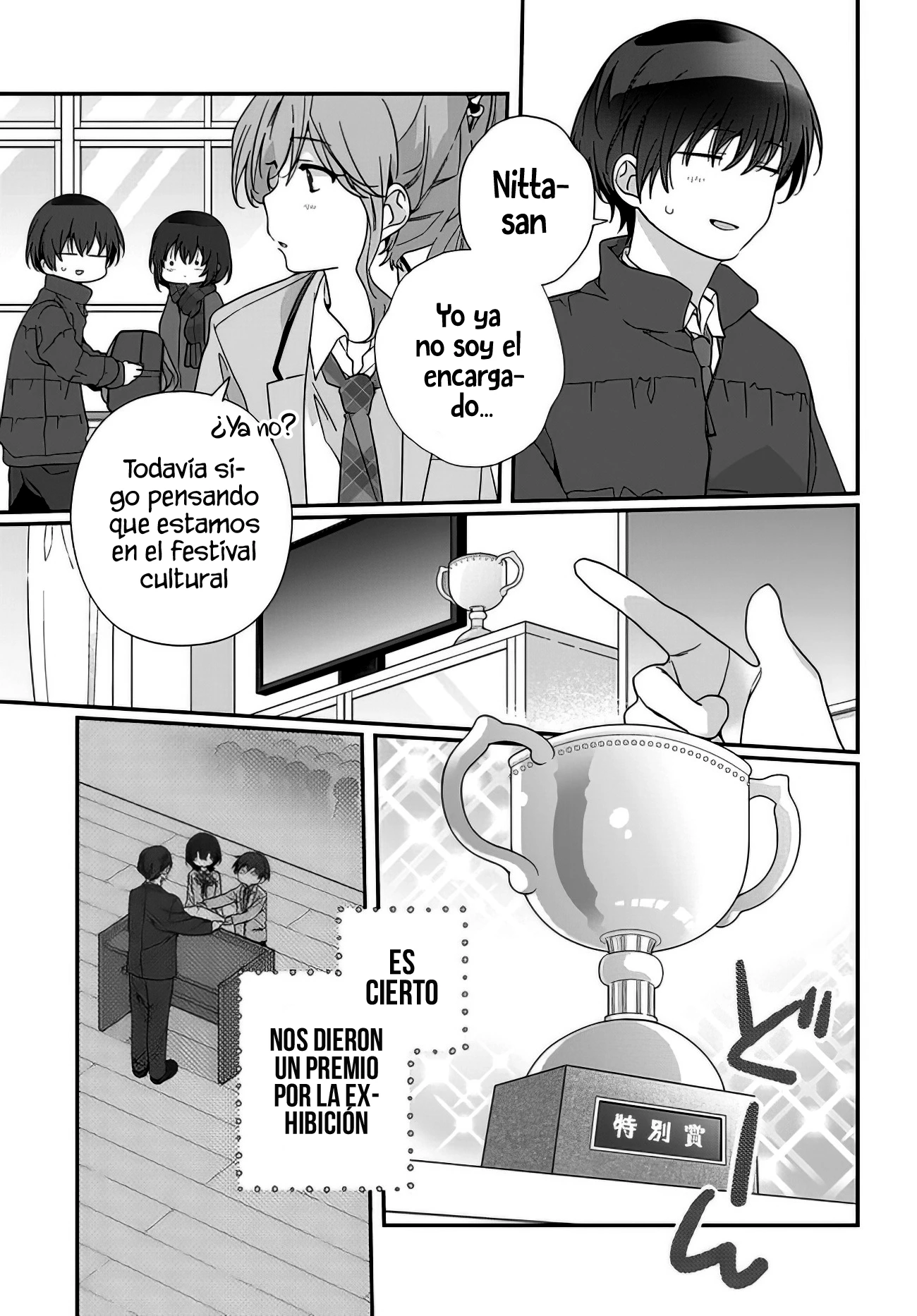 Class de 2-banme ni Kawaii Onnanoko to Tomodachi ni Natta capítulo 18, página 12