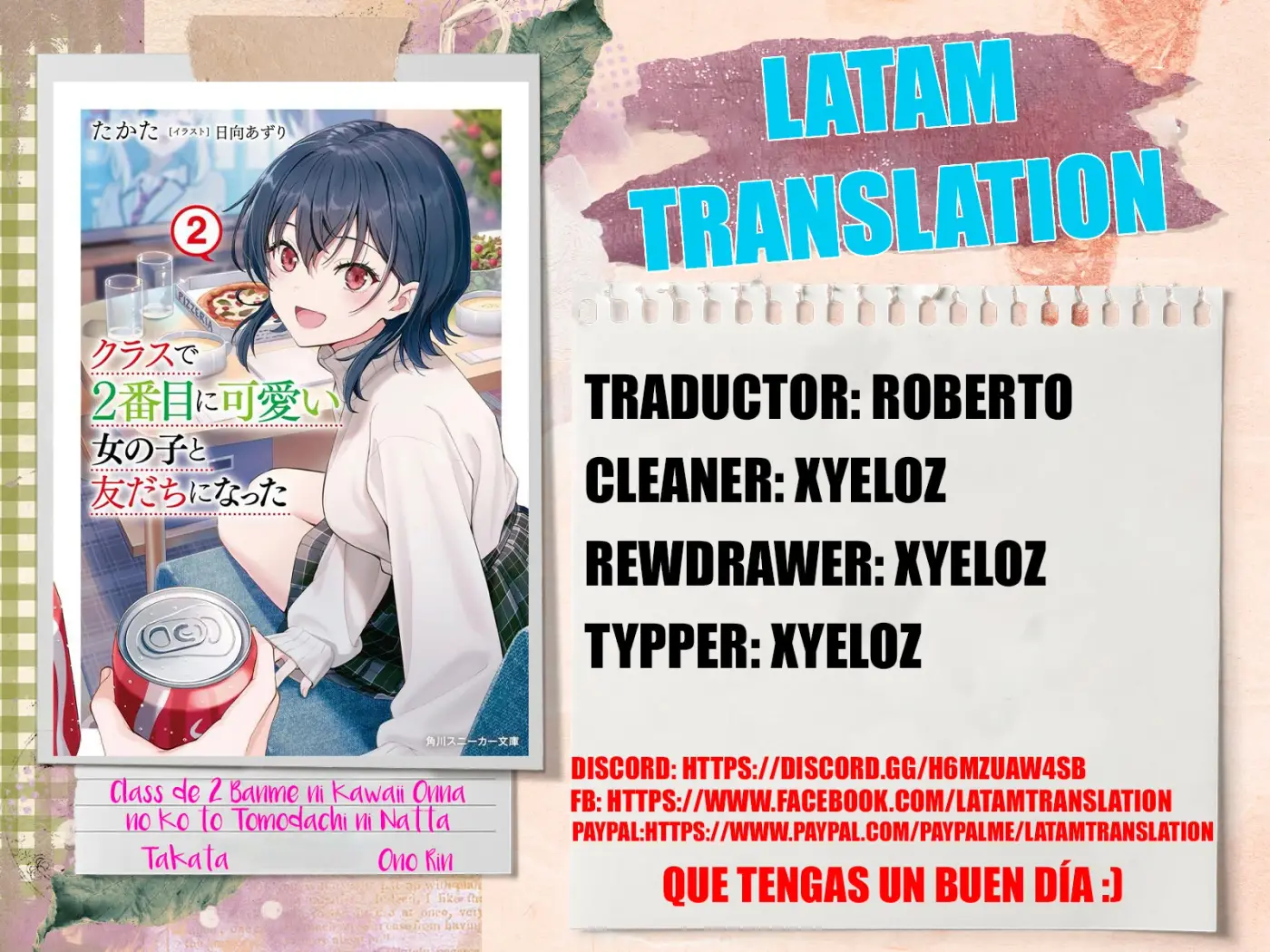Class de 2-banme ni Kawaii Onnanoko to Tomodachi ni Natta capítulo 2, página 1