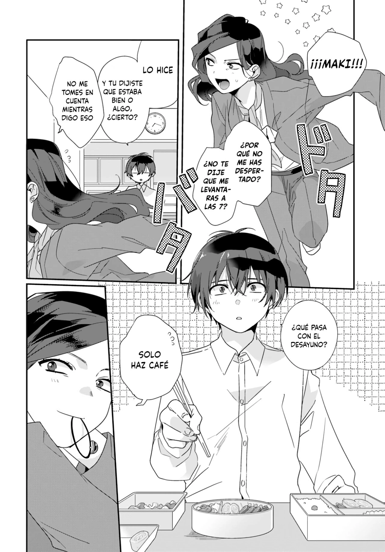 Class de 2-banme ni Kawaii Onnanoko to Tomodachi ni Natta capítulo 2, página 3