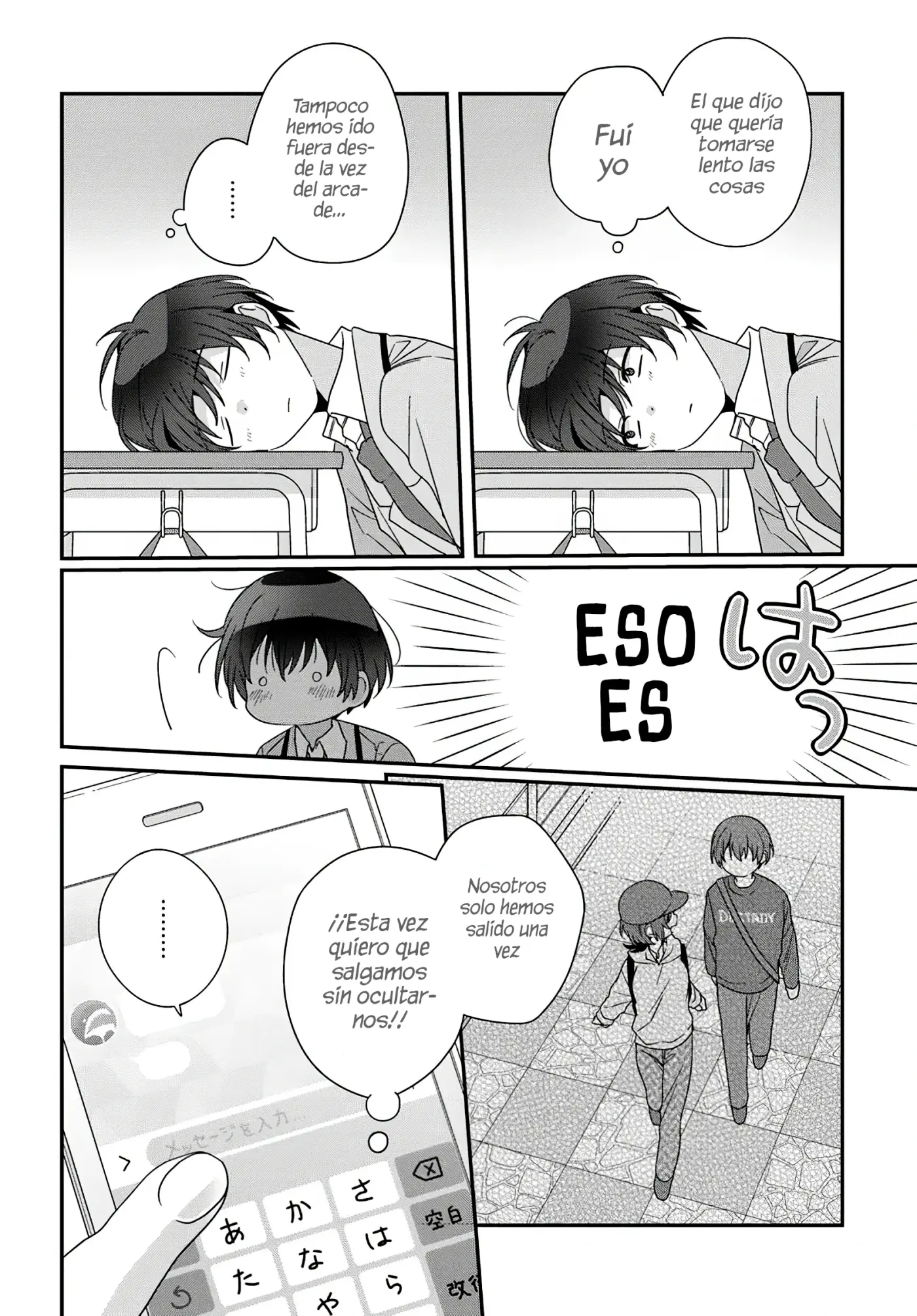 Class de 2-banme ni Kawaii Onnanoko to Tomodachi ni Natta capítulo 20, página 21