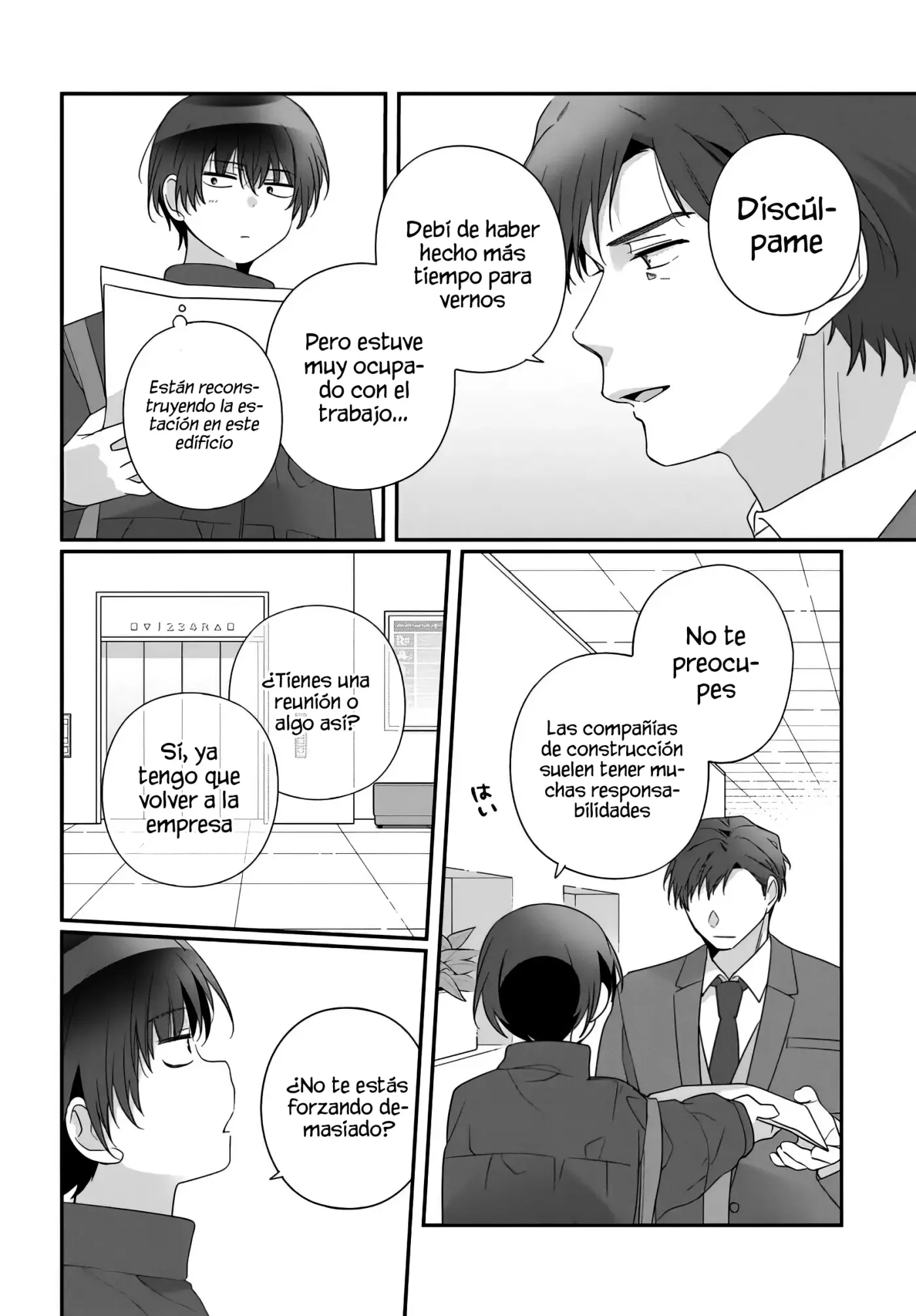 Class de 2-banme ni Kawaii Onnanoko to Tomodachi ni Natta capítulo 22, página 17