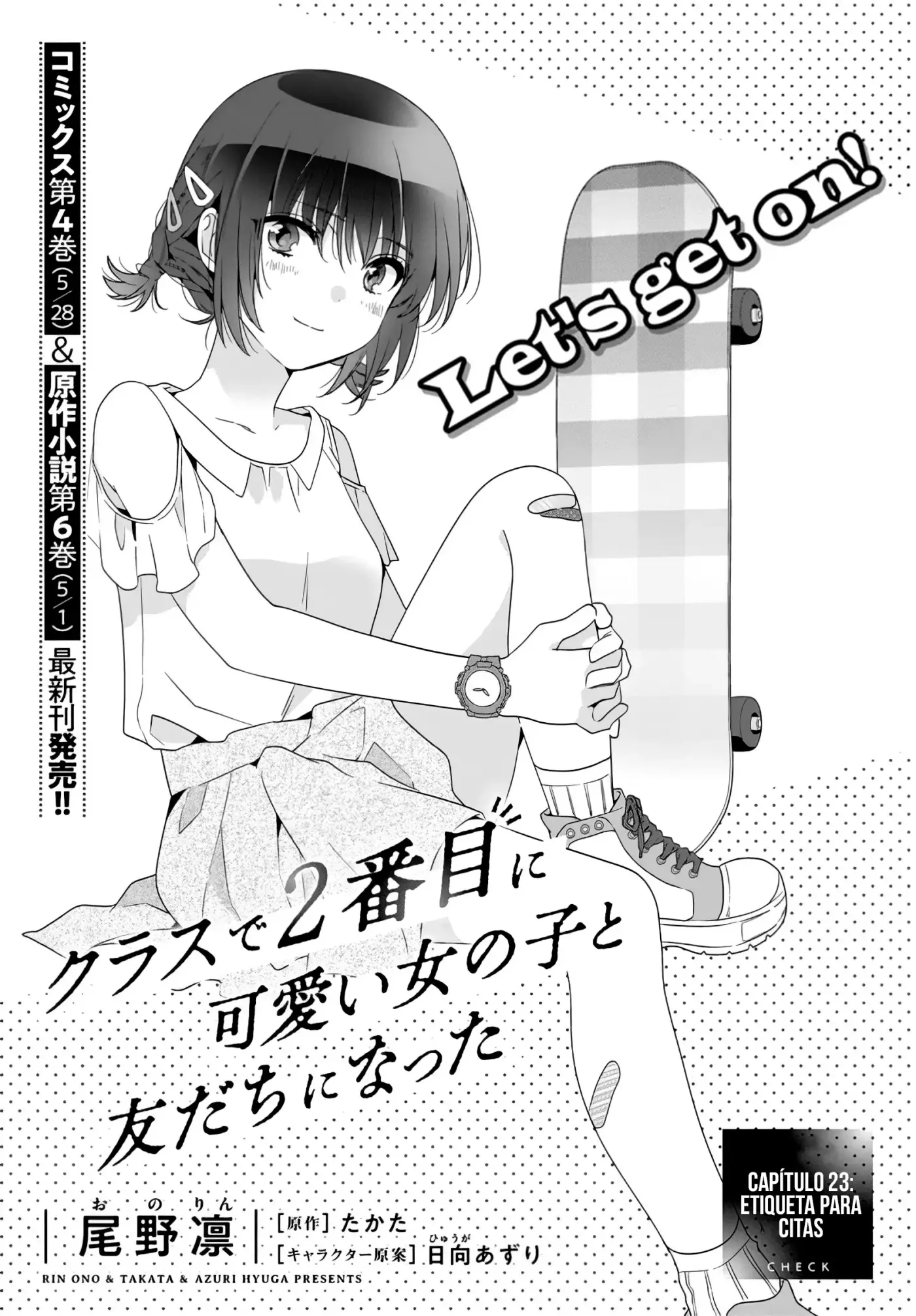Class de 2-banme ni Kawaii Onnanoko to Tomodachi ni Natta capítulo 23, página 2