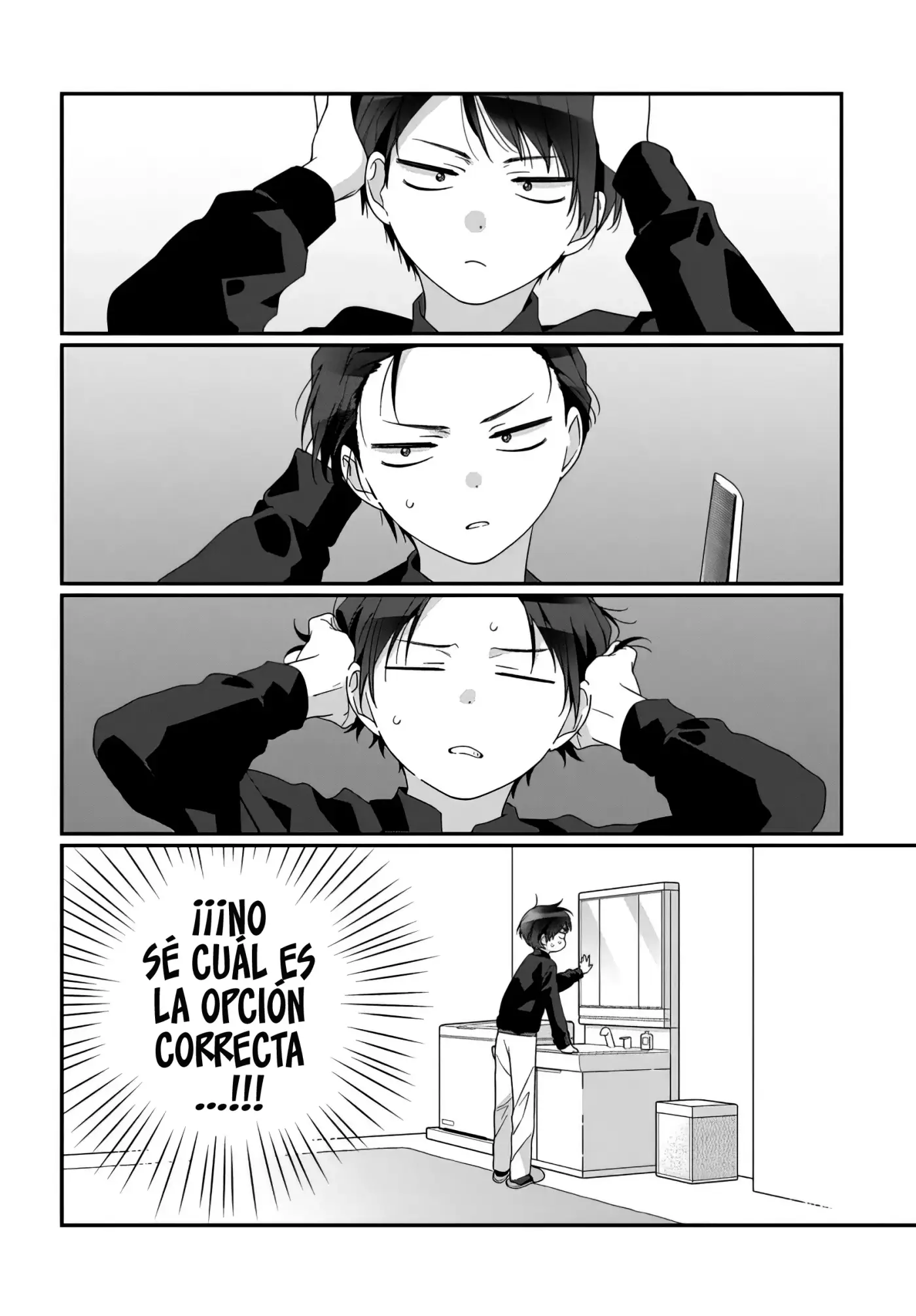 Class de 2-banme ni Kawaii Onnanoko to Tomodachi ni Natta capítulo 23, página 3