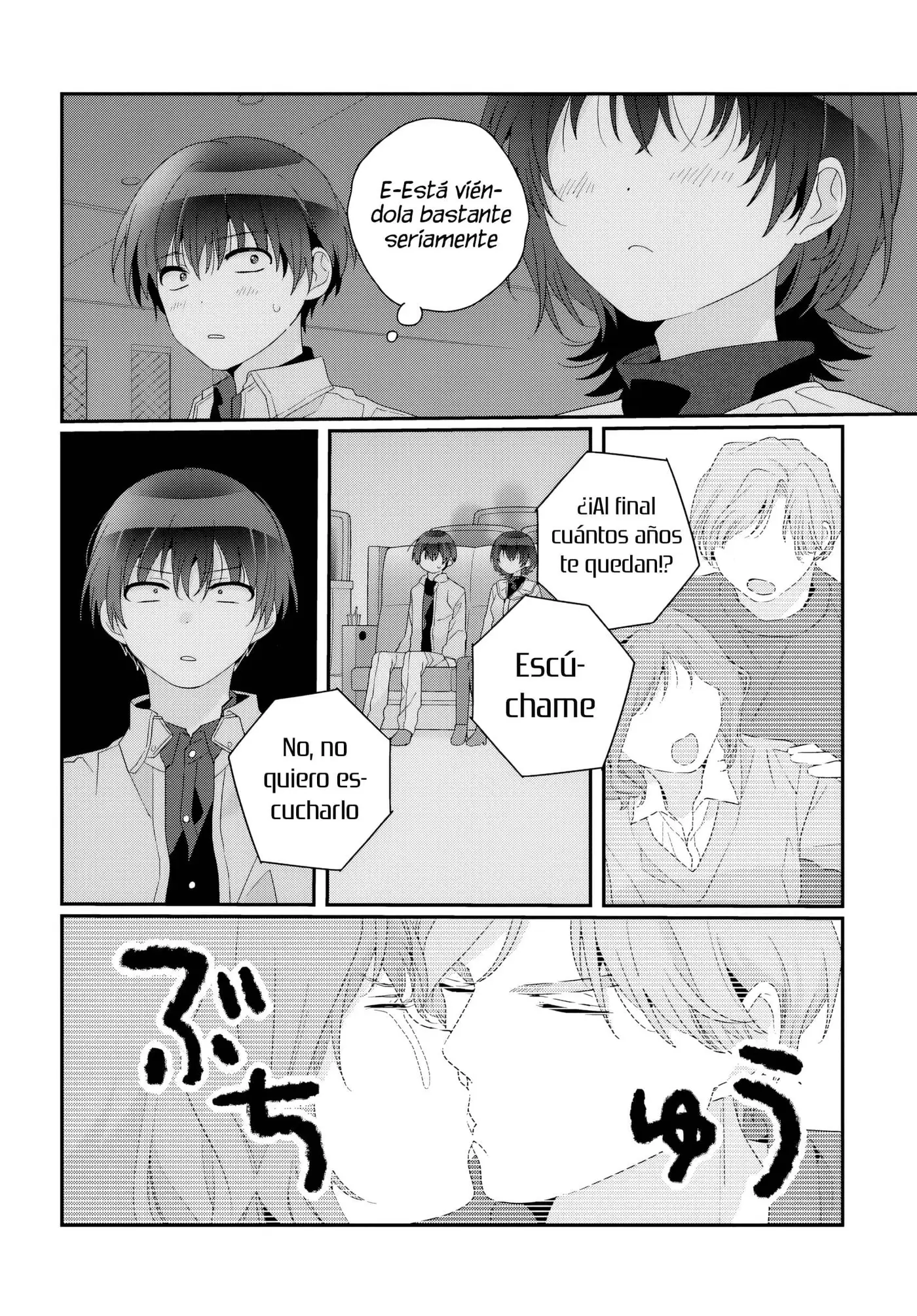 Class de 2-banme ni Kawaii Onnanoko to Tomodachi ni Natta capítulo 23, página 27