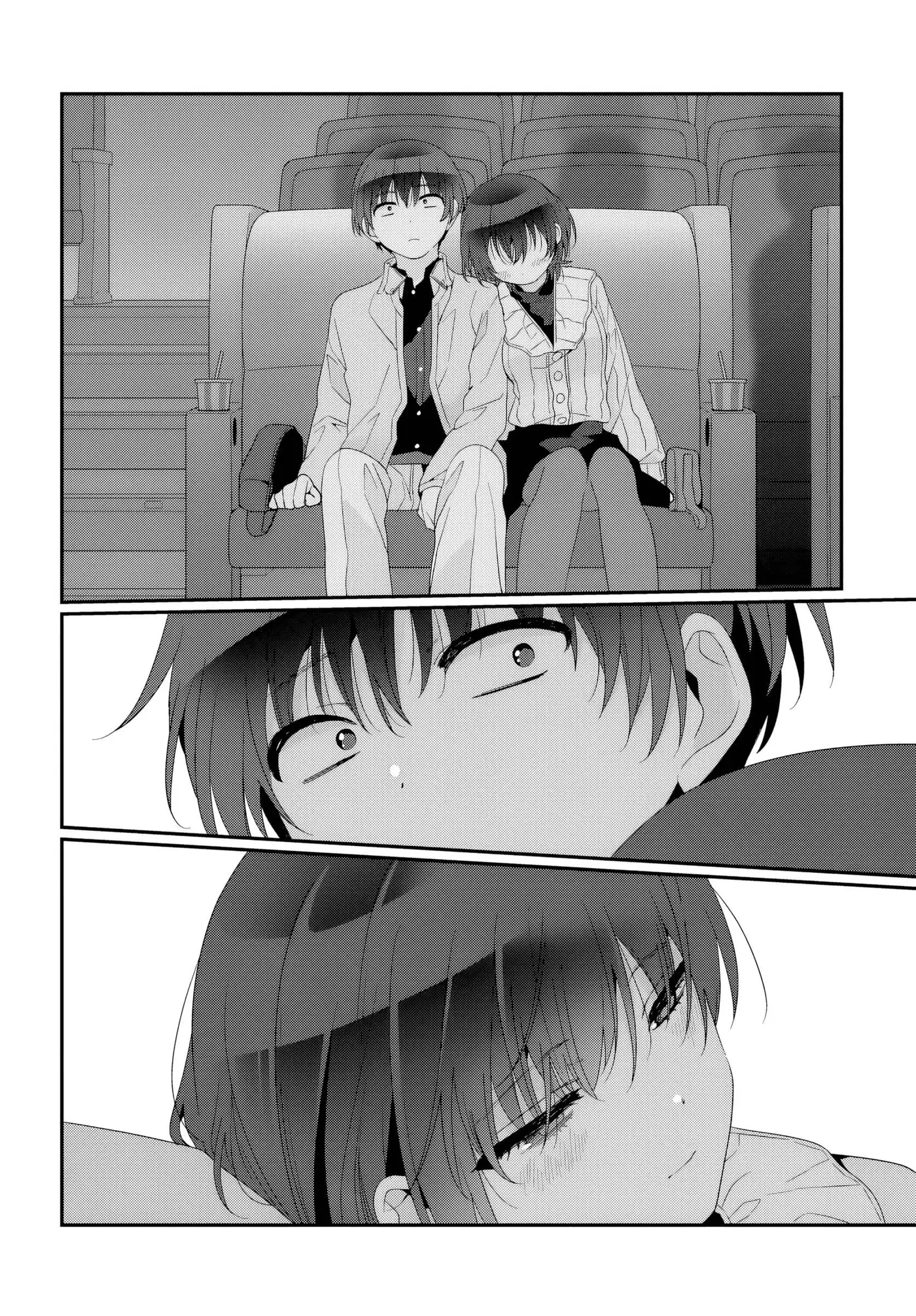 Class de 2-banme ni Kawaii Onnanoko to Tomodachi ni Natta capítulo 23, página 29