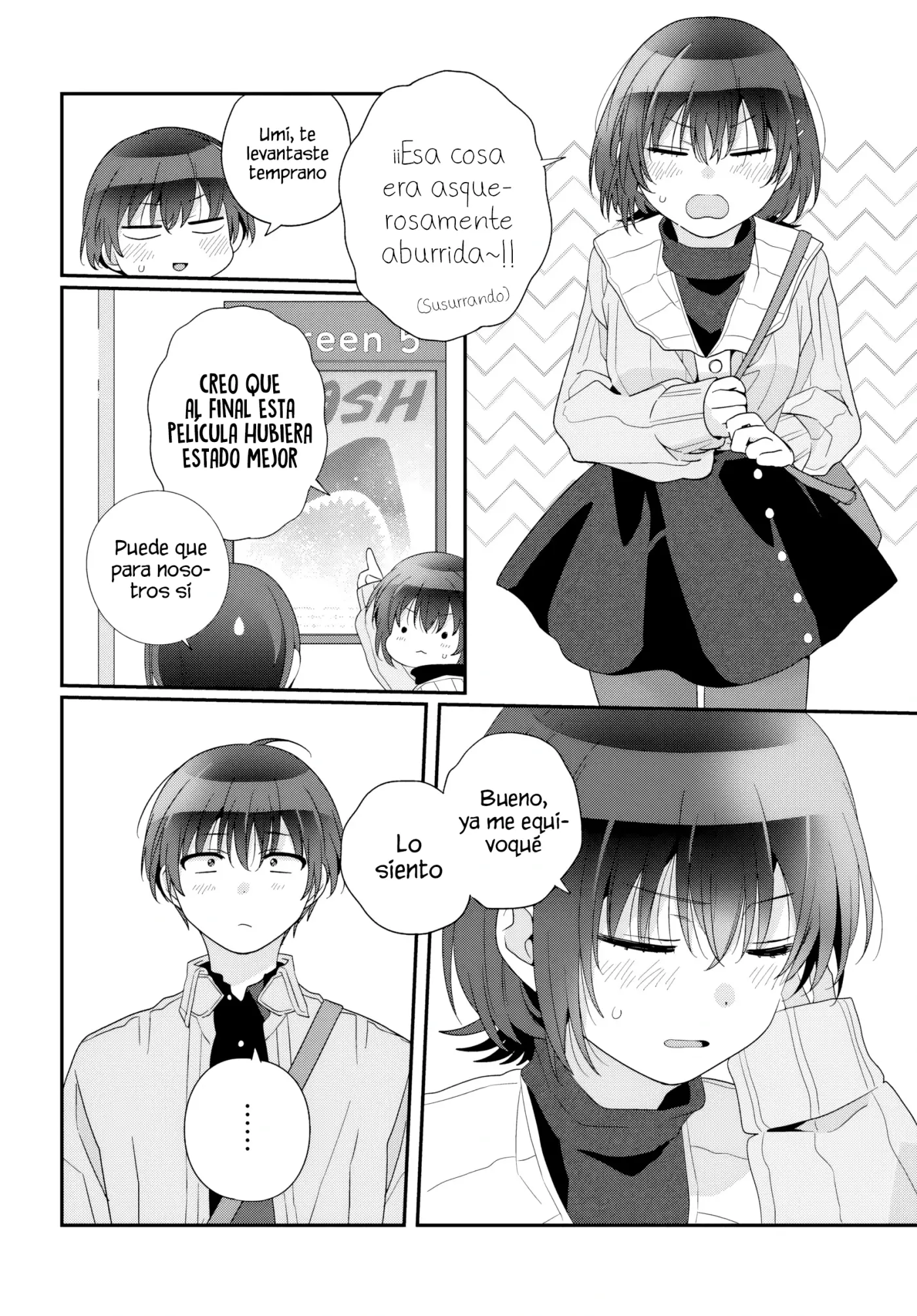 Class de 2-banme ni Kawaii Onnanoko to Tomodachi ni Natta capítulo 24, página 5