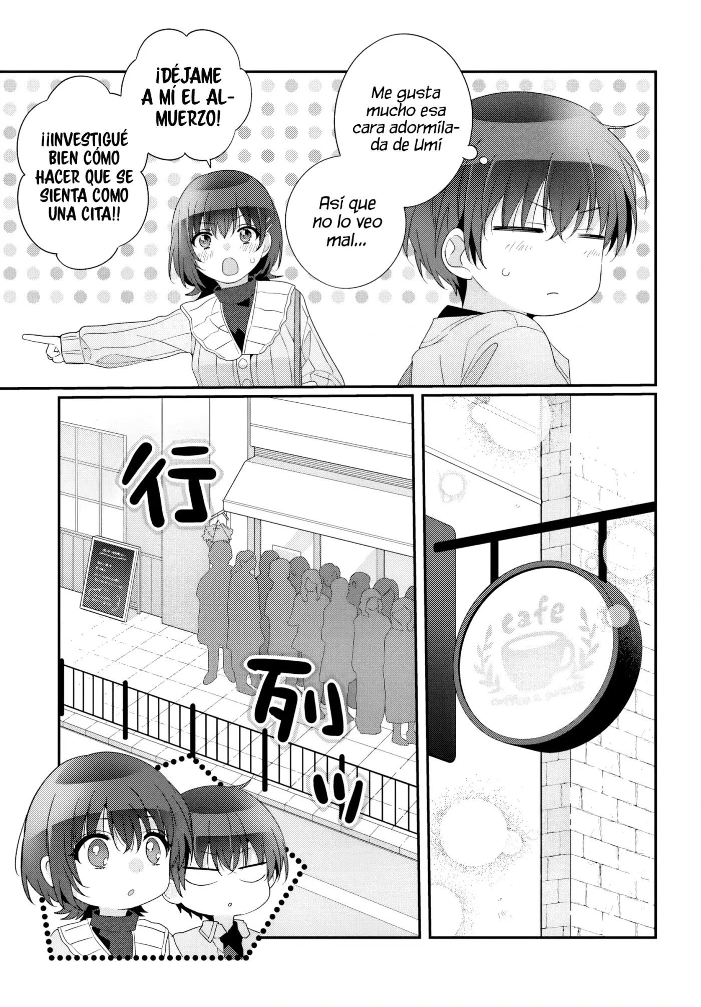 Class de 2-banme ni Kawaii Onnanoko to Tomodachi ni Natta capítulo 24, página 6