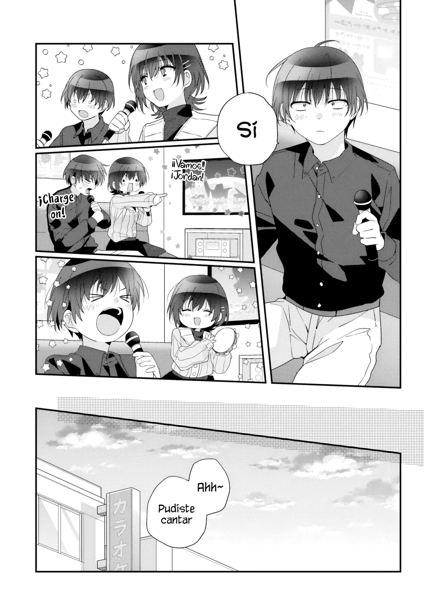 Class de 2-banme ni Kawaii Onnanoko to Tomodachi ni Natta capítulo 24, página 16