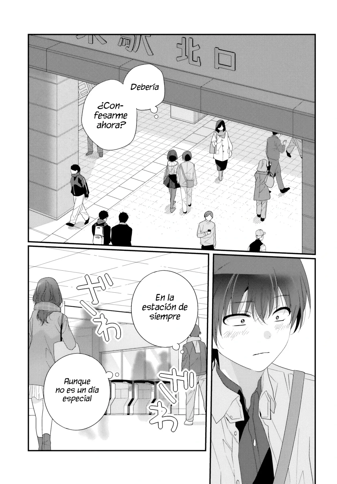 Class de 2-banme ni Kawaii Onnanoko to Tomodachi ni Natta capítulo 24, página 22