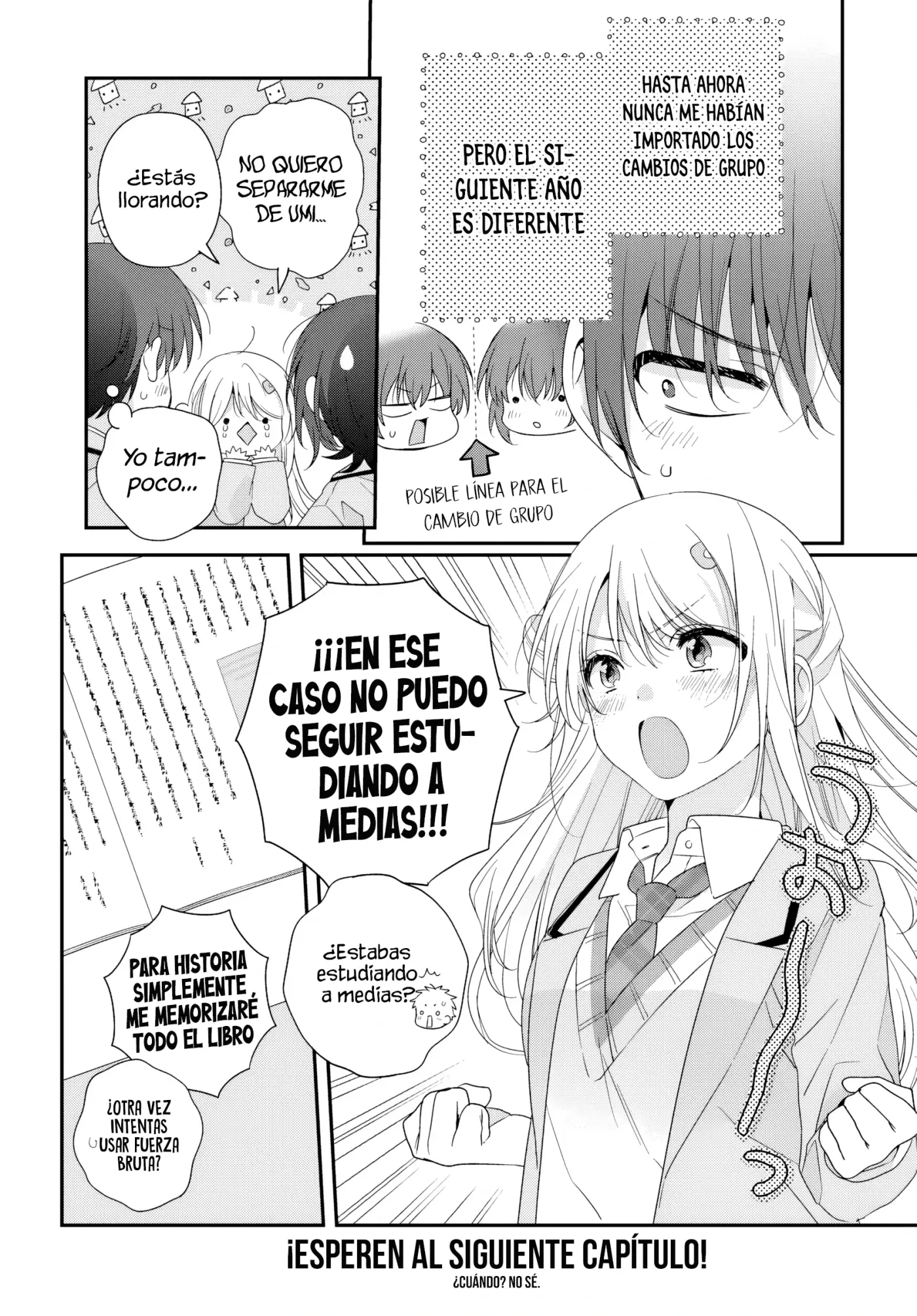 Class de 2-banme ni Kawaii Onnanoko to Tomodachi ni Natta capítulo 25, página 17