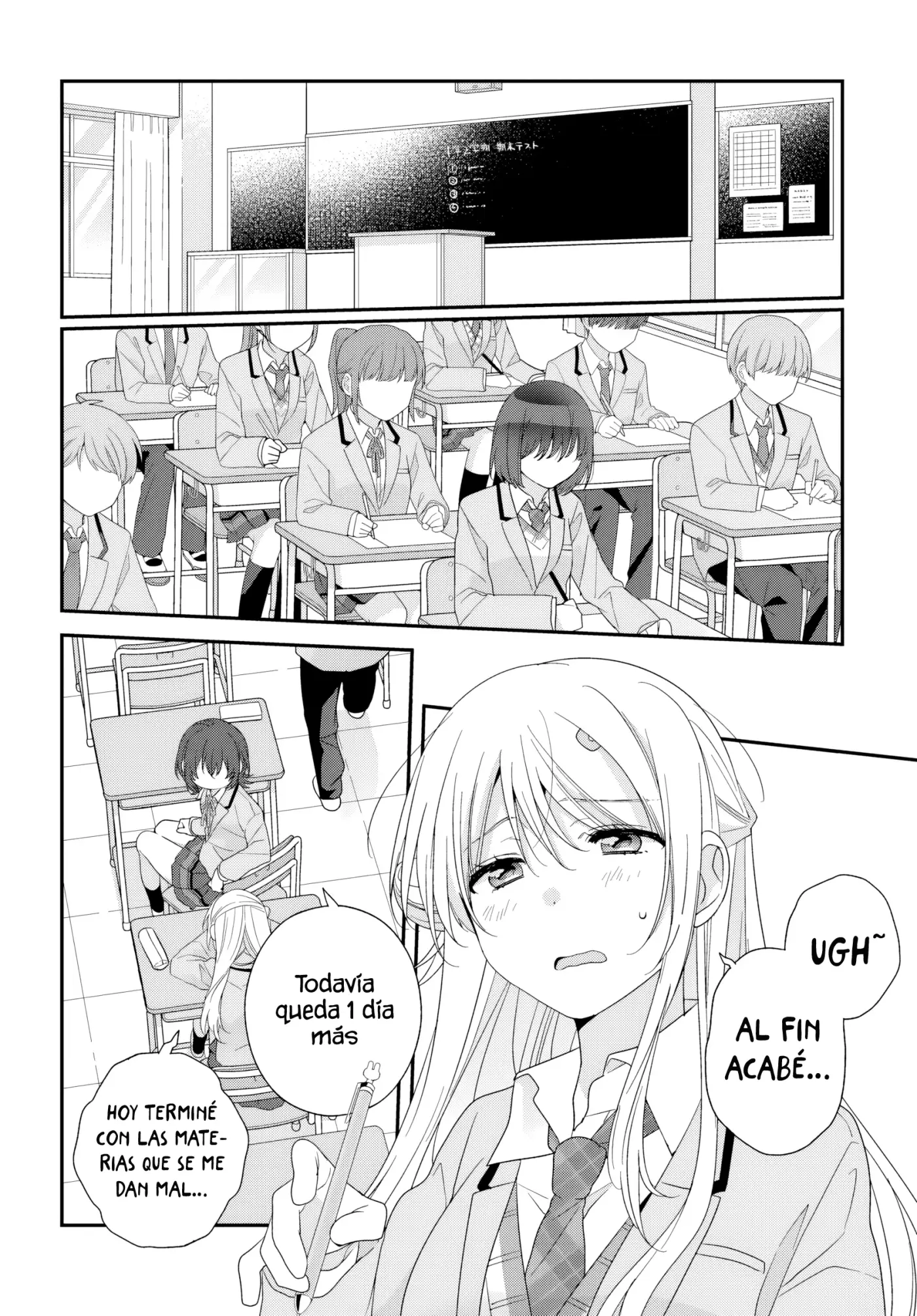Class de 2-banme ni Kawaii Onnanoko to Tomodachi ni Natta capítulo 26, página 3