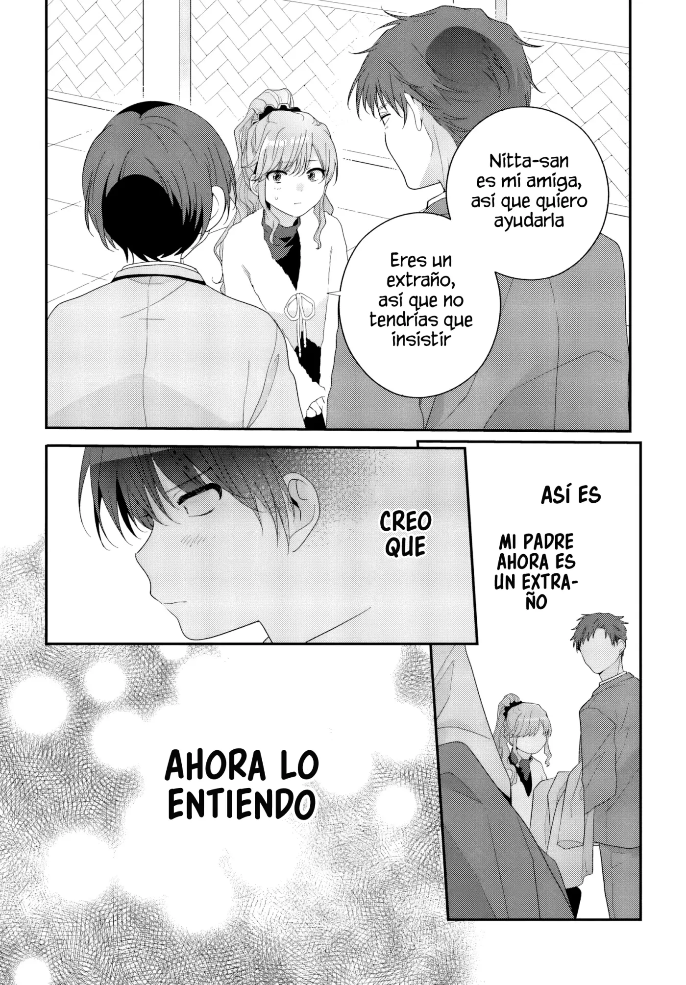 Class de 2-banme ni Kawaii Onnanoko to Tomodachi ni Natta capítulo 26, página 21
