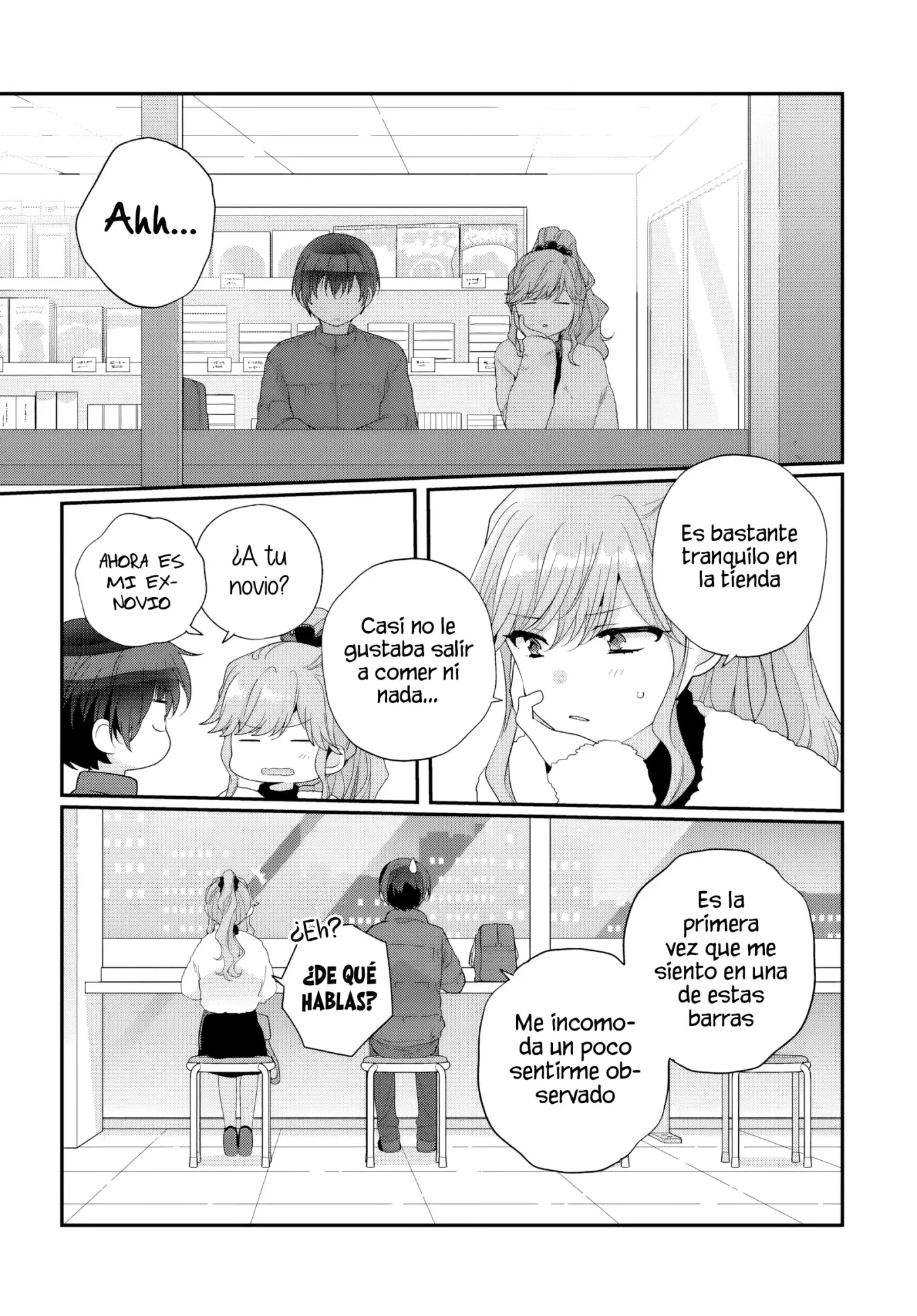 Class de 2-banme ni Kawaii Onnanoko to Tomodachi ni Natta capítulo 26, página 23