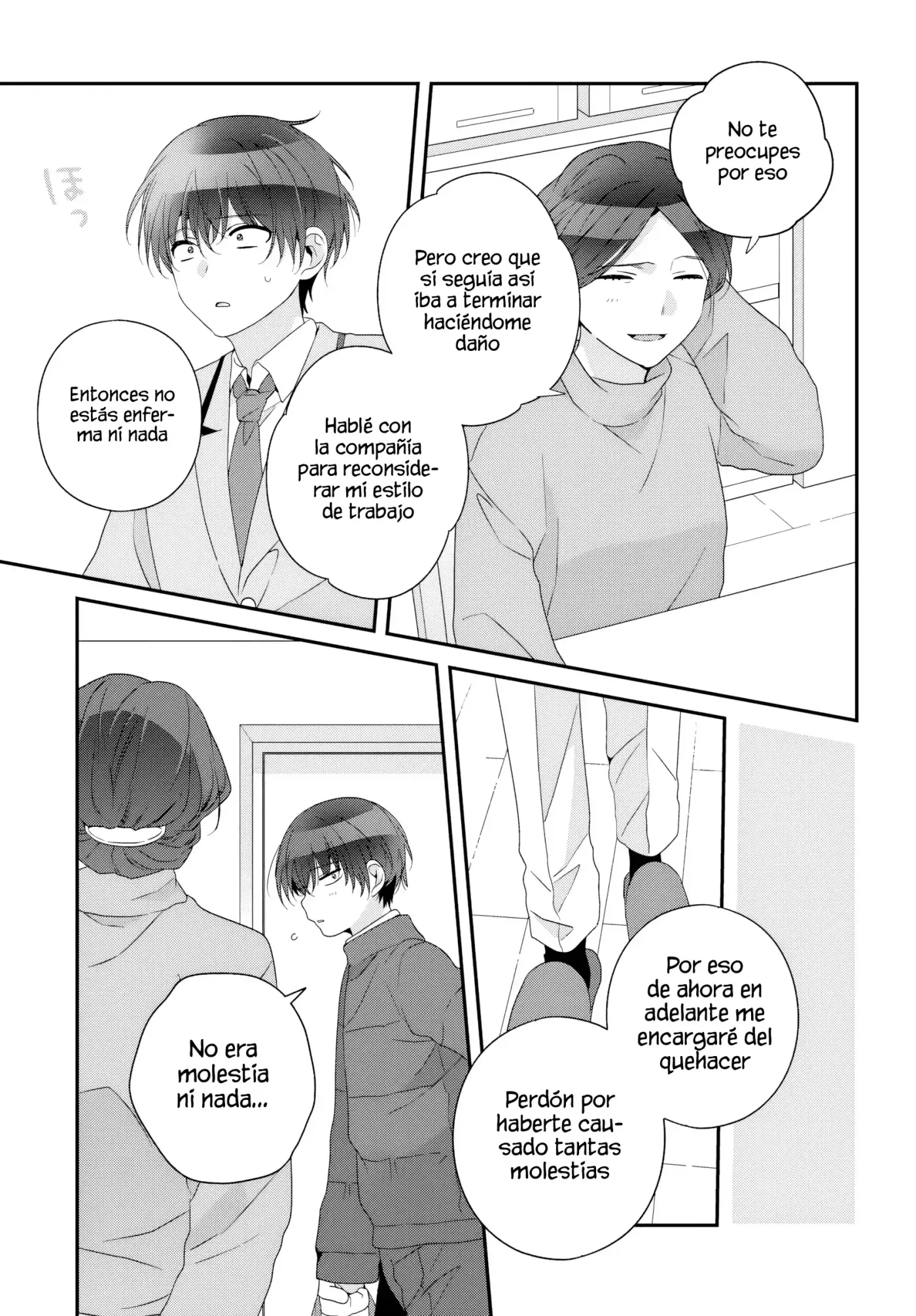 Class de 2-banme ni Kawaii Onnanoko to Tomodachi ni Natta capítulo 27, página 6