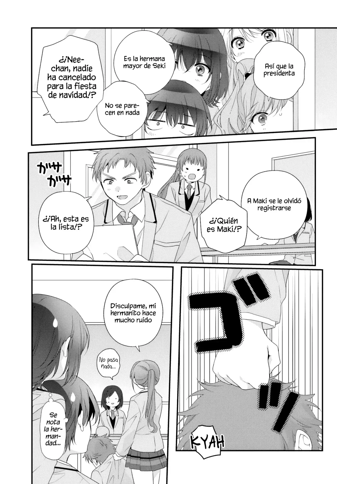 Class de 2-banme ni Kawaii Onnanoko to Tomodachi ni Natta capítulo 27, página 16