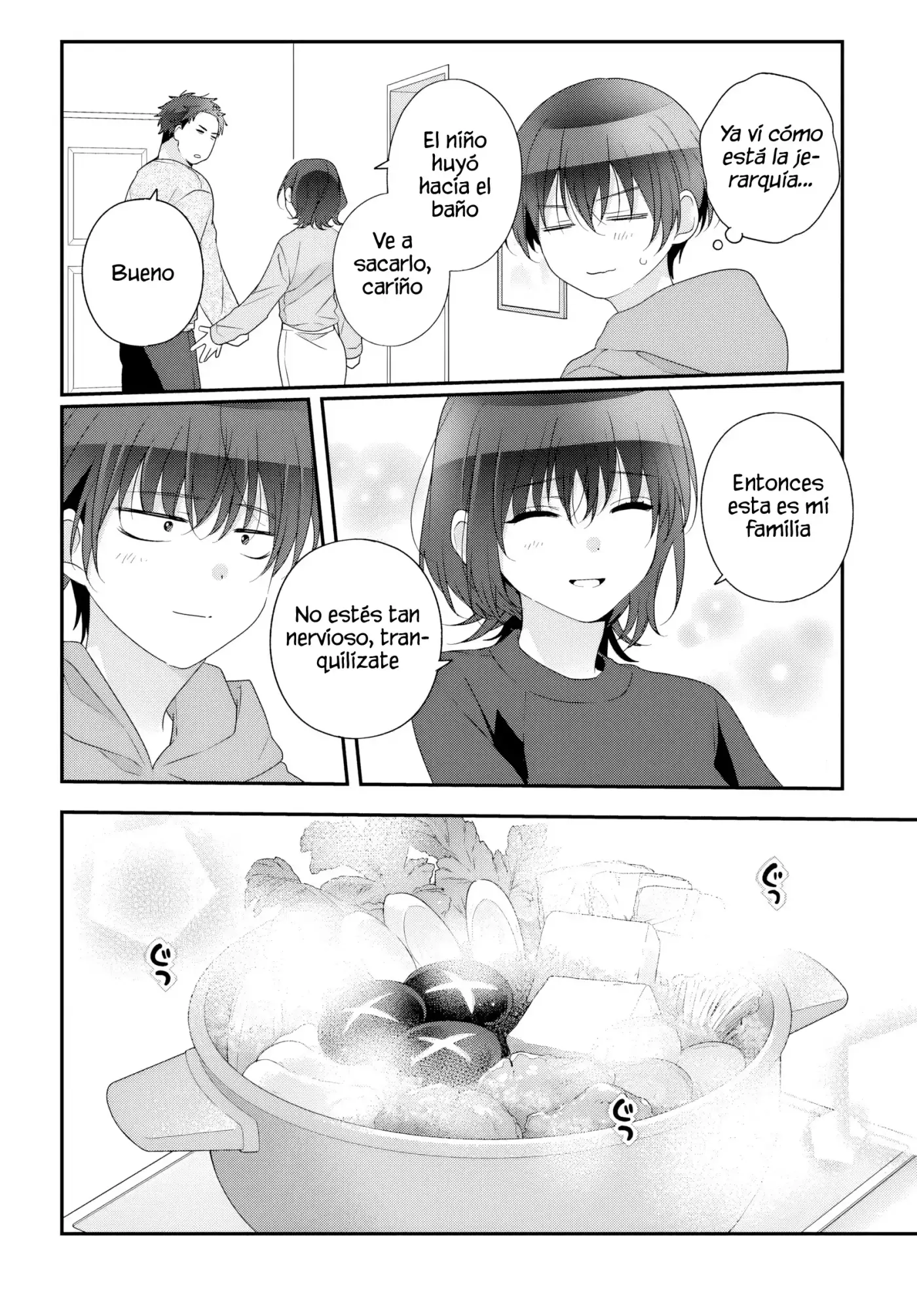 Class de 2-banme ni Kawaii Onnanoko to Tomodachi ni Natta capítulo 28, página 11