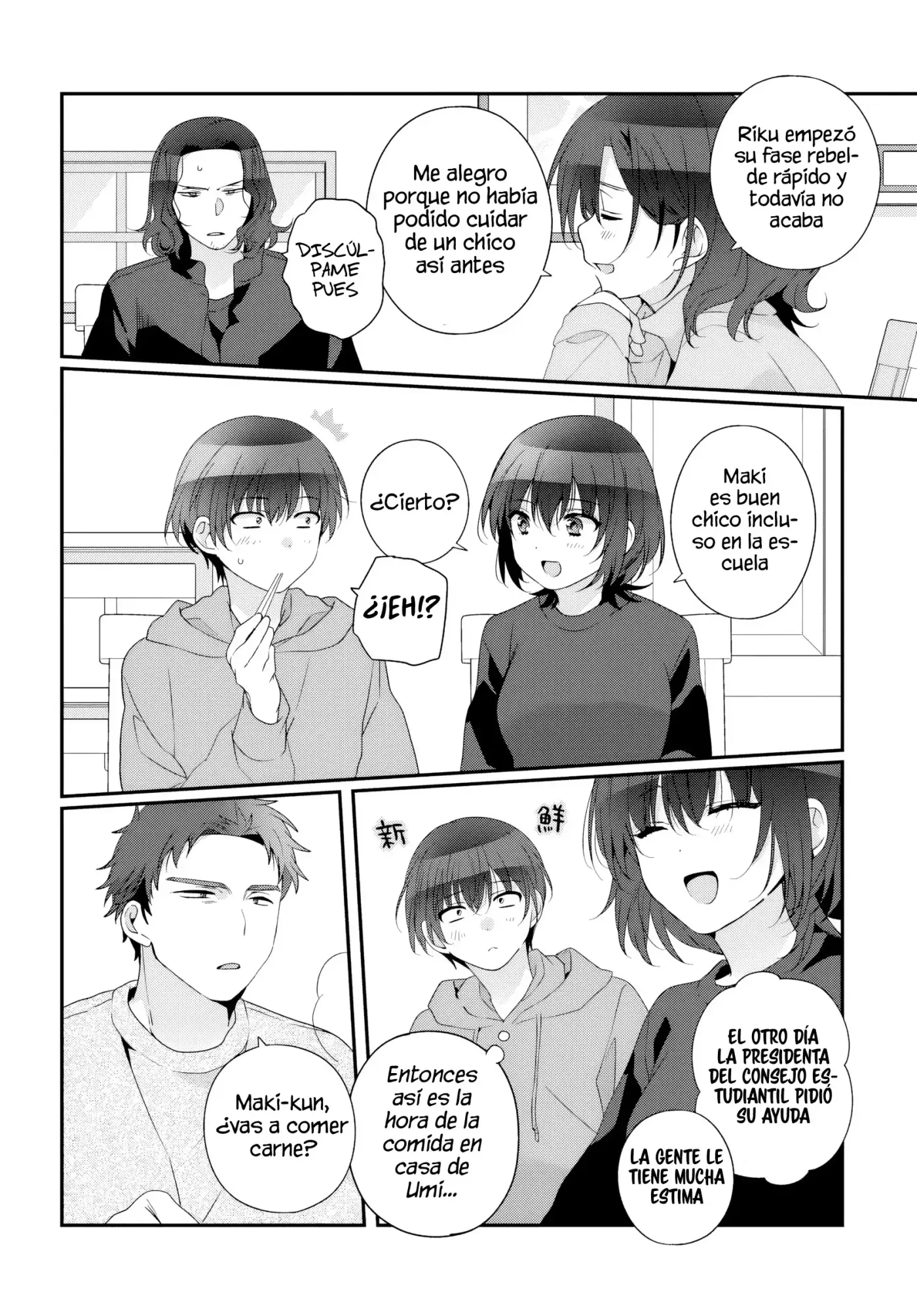 Class de 2-banme ni Kawaii Onnanoko to Tomodachi ni Natta capítulo 28, página 13