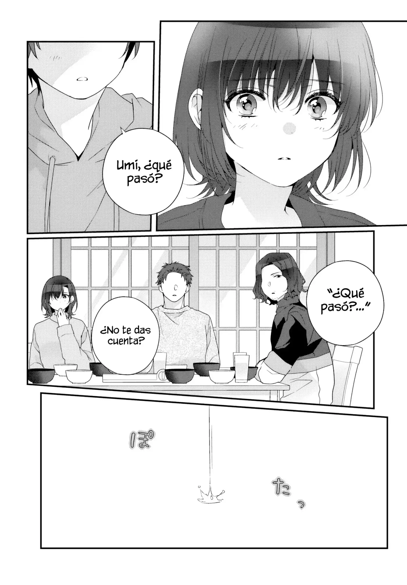 Class de 2-banme ni Kawaii Onnanoko to Tomodachi ni Natta capítulo 28, página 17