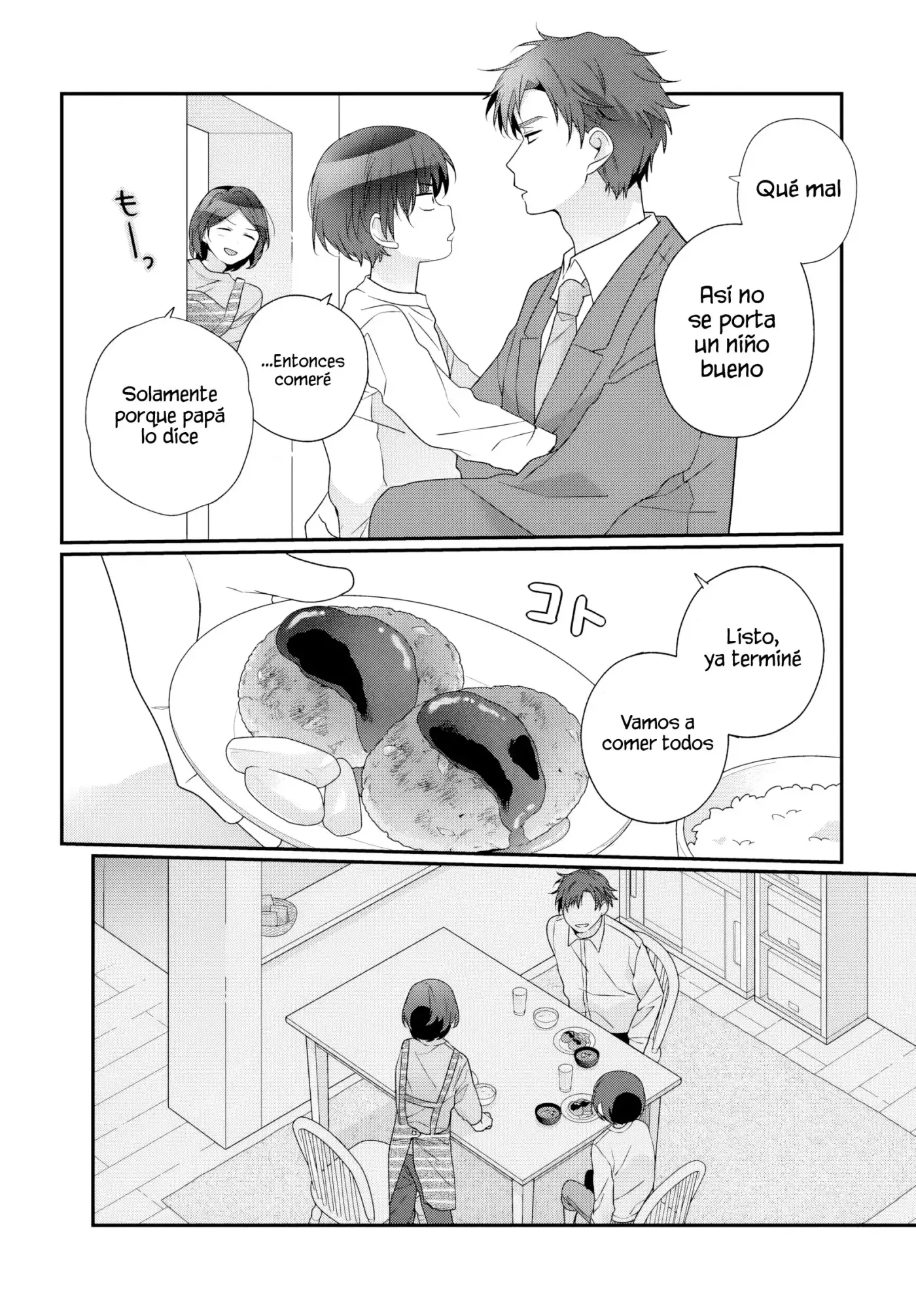 Class de 2-banme ni Kawaii Onnanoko to Tomodachi ni Natta capítulo 28, página 21
