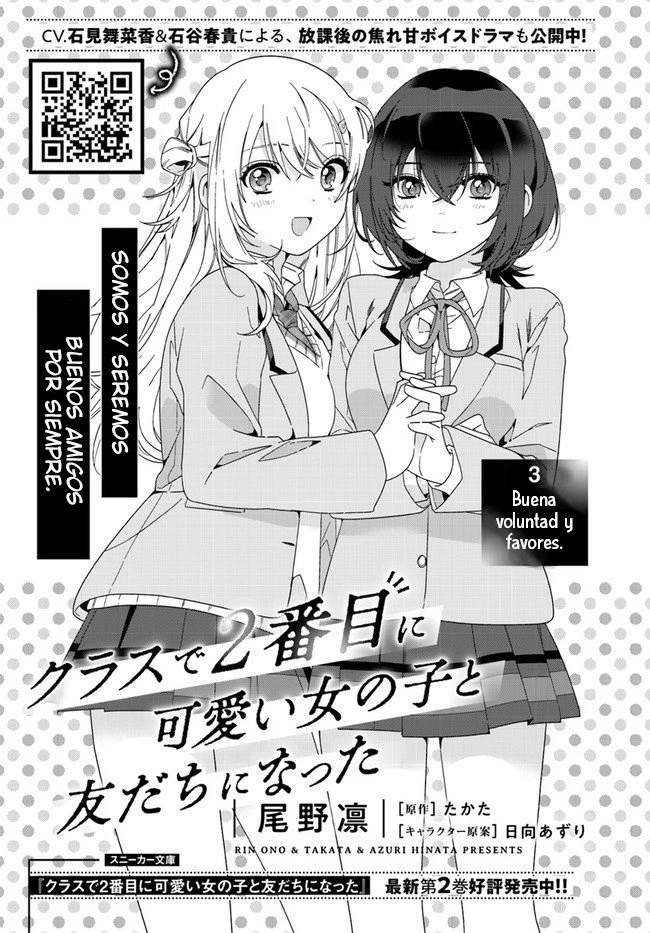 Class de 2-banme ni Kawaii Onnanoko to Tomodachi ni Natta capítulo 3, página 2