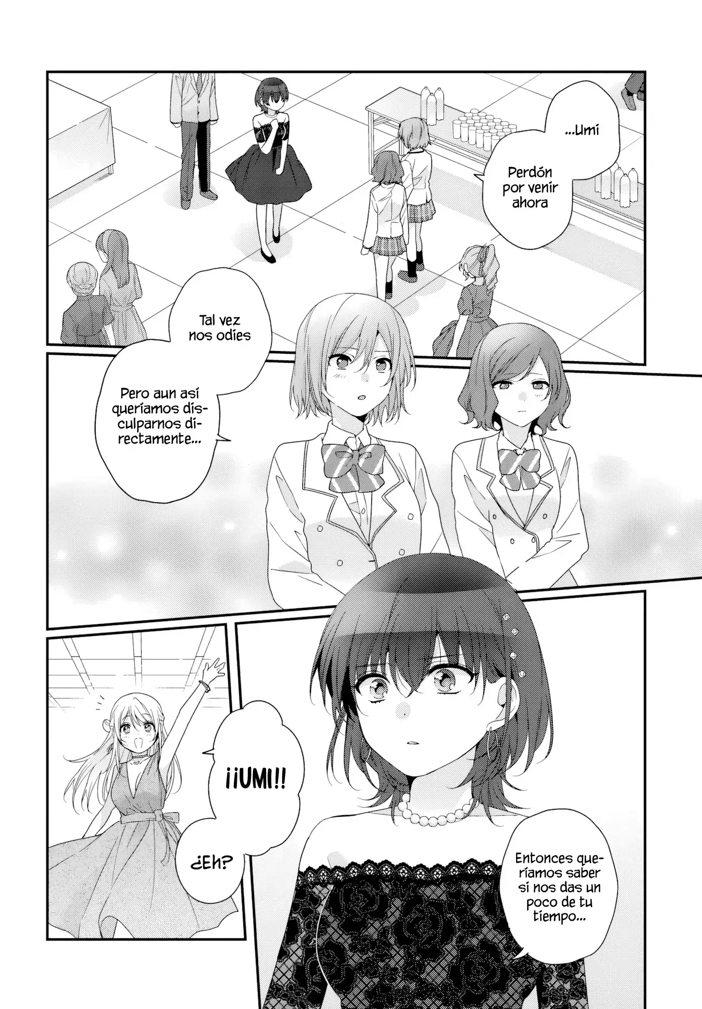 Class de 2-banme ni Kawaii Onnanoko to Tomodachi ni Natta capítulo 31.1, página 3
