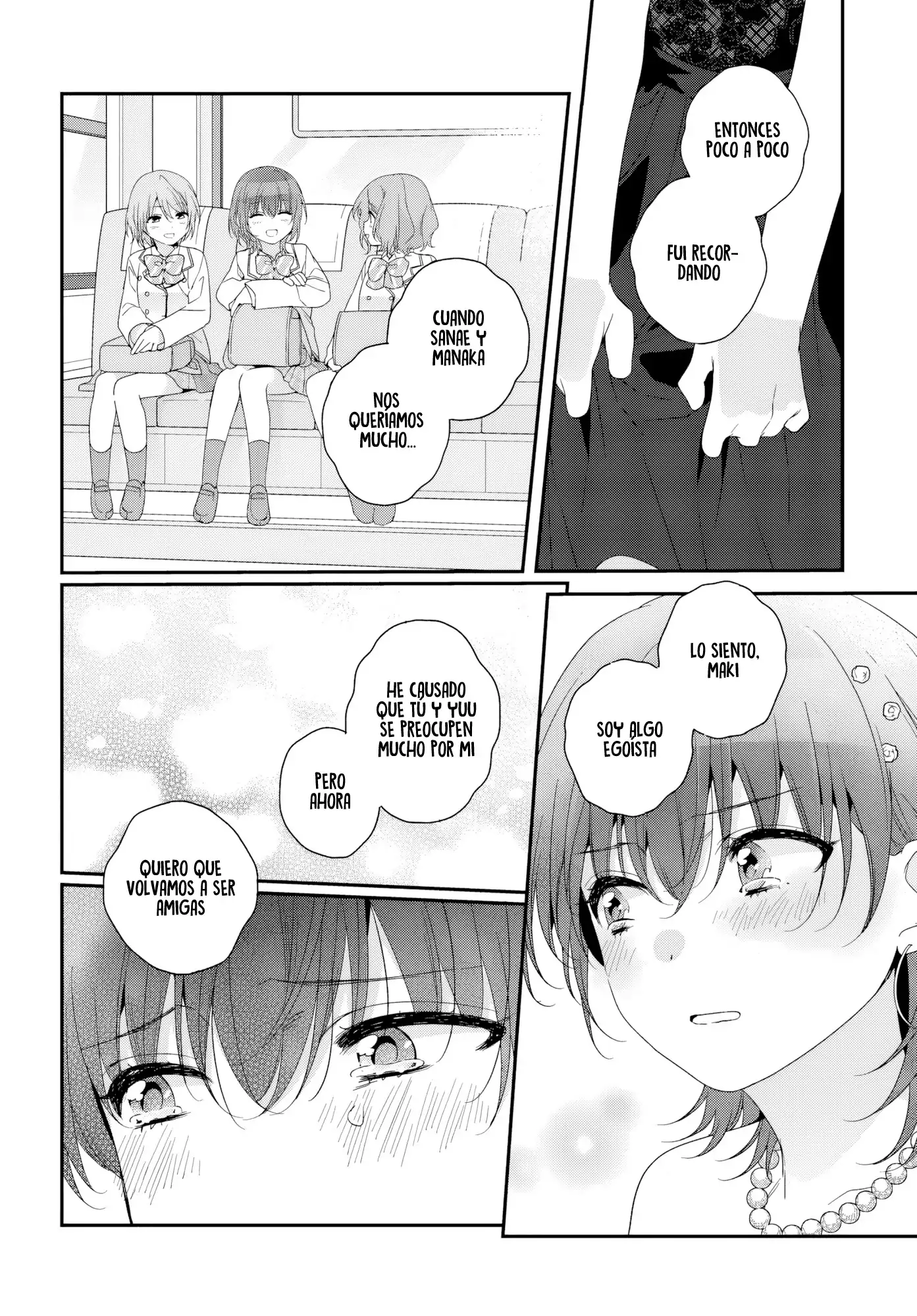 Class de 2-banme ni Kawaii Onnanoko to Tomodachi ni Natta capítulo 31.1, página 7