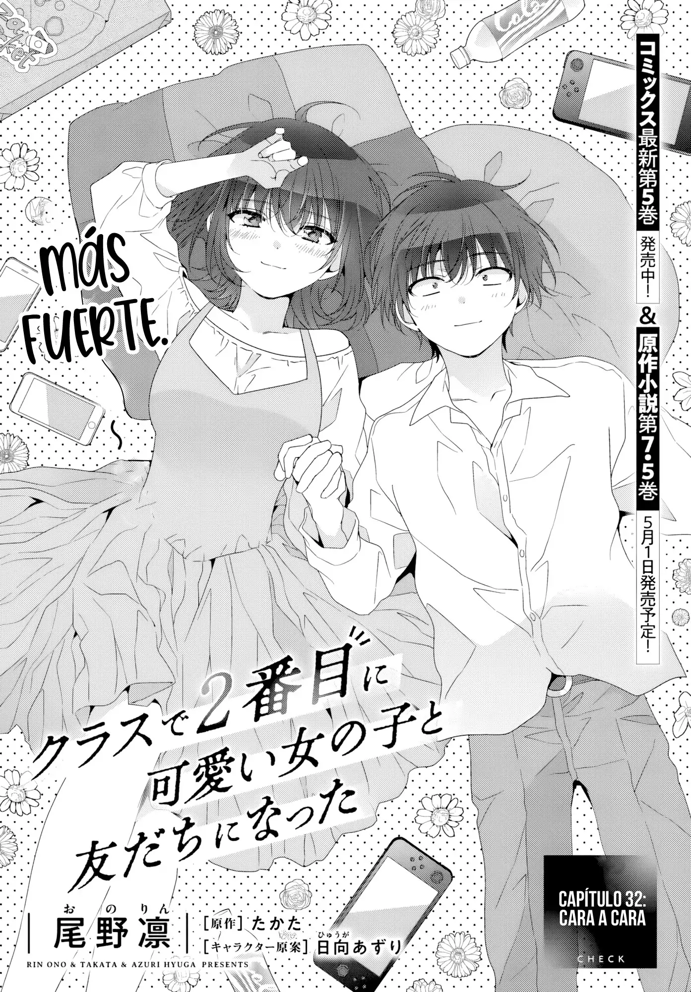 Class de 2-banme ni Kawaii Onnanoko to Tomodachi ni Natta capítulo 32.1, página 2