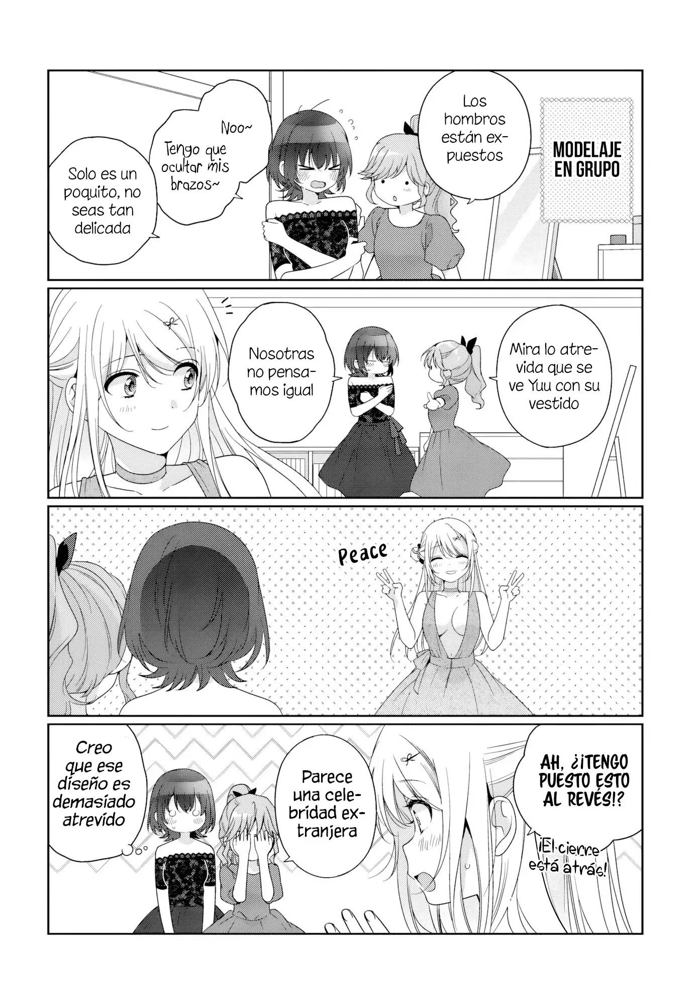 Class de 2-banme ni Kawaii Onnanoko to Tomodachi ni Natta capítulo 32.5, página 3