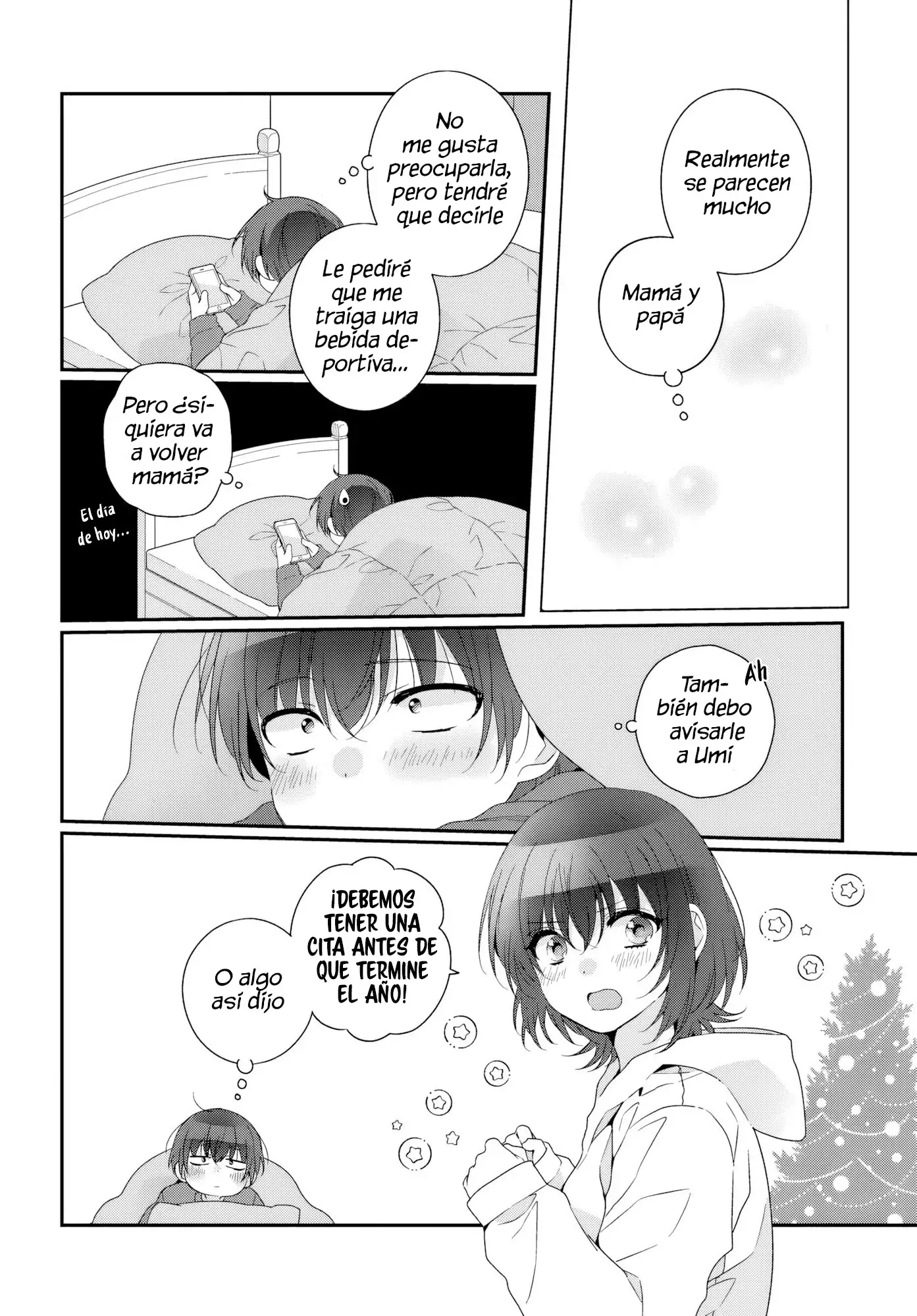 Class de 2-banme ni Kawaii Onnanoko to Tomodachi ni Natta capítulo 33.1, página 5