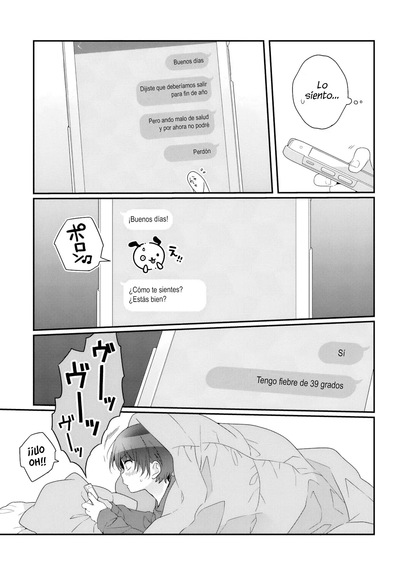 Class de 2-banme ni Kawaii Onnanoko to Tomodachi ni Natta capítulo 33.1, página 6