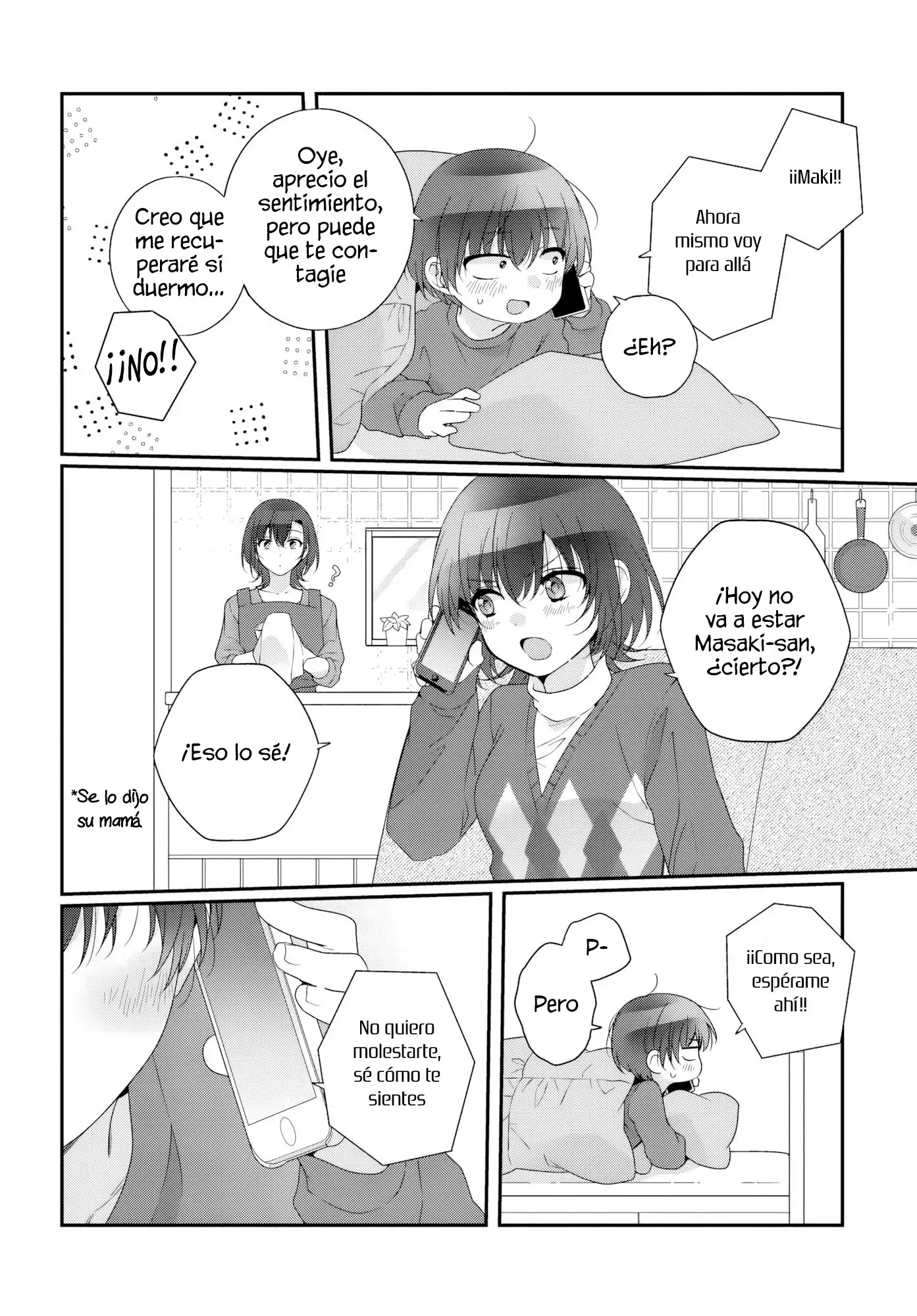Class de 2-banme ni Kawaii Onnanoko to Tomodachi ni Natta capítulo 33.1, página 7