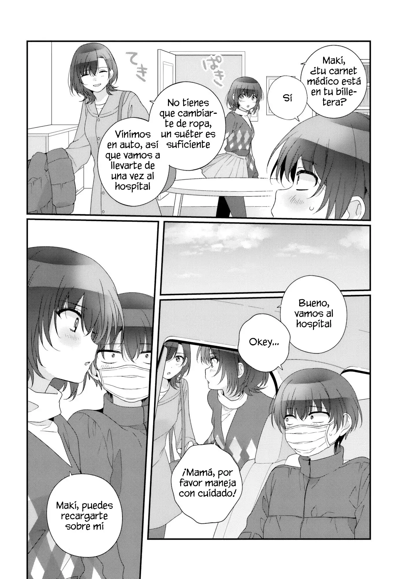 Class de 2-banme ni Kawaii Onnanoko to Tomodachi ni Natta capítulo 33.1, página 9
