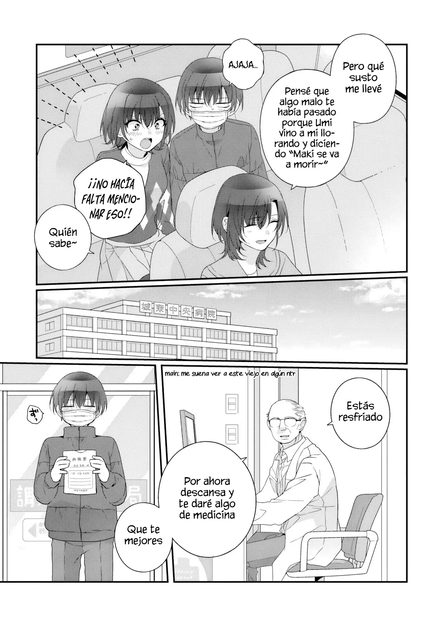 Class de 2-banme ni Kawaii Onnanoko to Tomodachi ni Natta capítulo 33.1, página 10